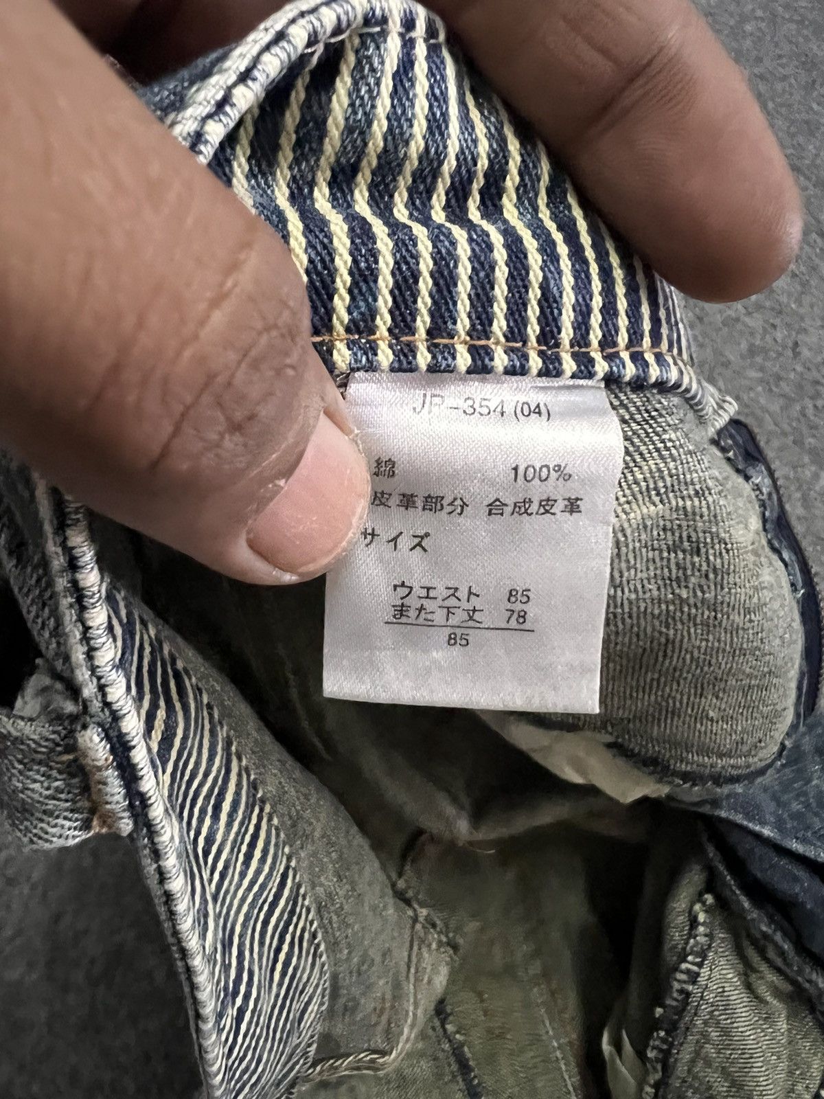Japanese Brand Japanese Brand Distressed Washer Kurt Kobain Double Waist Size US 30 / EU 46 - 8 Thumbnail