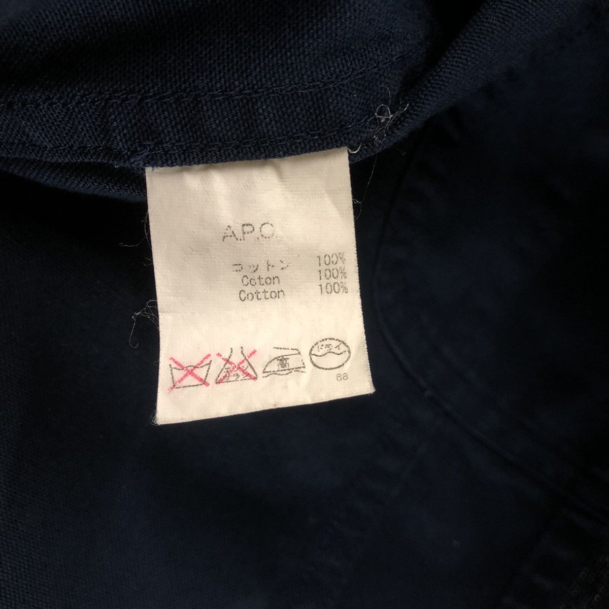 A.P.C. 🔥RARE🔥 A.P.C. Jacket Button Up With Multipocket Size US XS / EU 42 / 0 - 6 Thumbnail