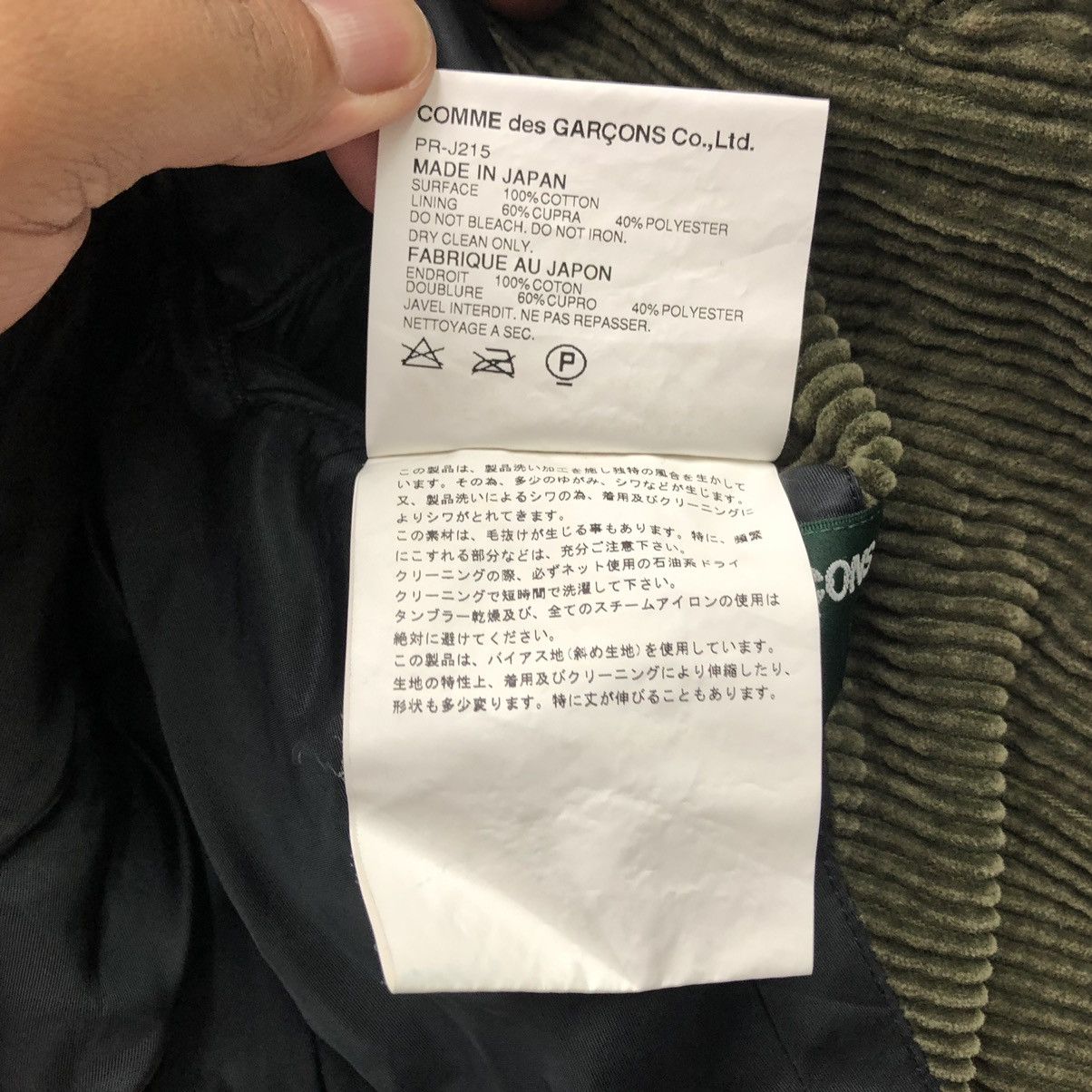 Comme des Garcons 🔥RARE!!! COMME des GARCONS HOMME Corduroy Jacket Size US S / EU 44-46 / 1 - 13 Thumbnail