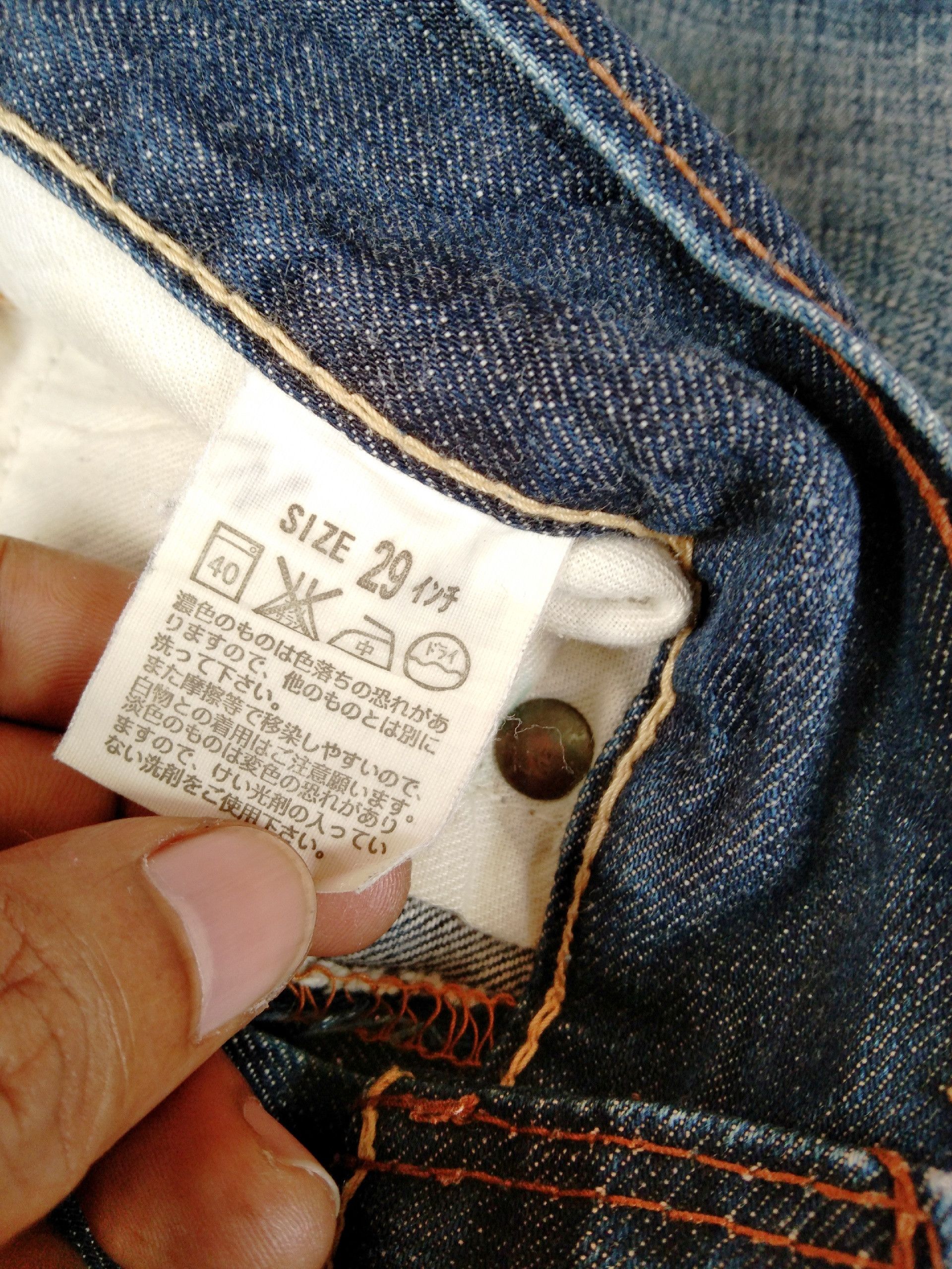 Levi's Vintage Levi's Jeans 502 Distressed Denim 29x31 Size US 29 - 8 Thumbnail