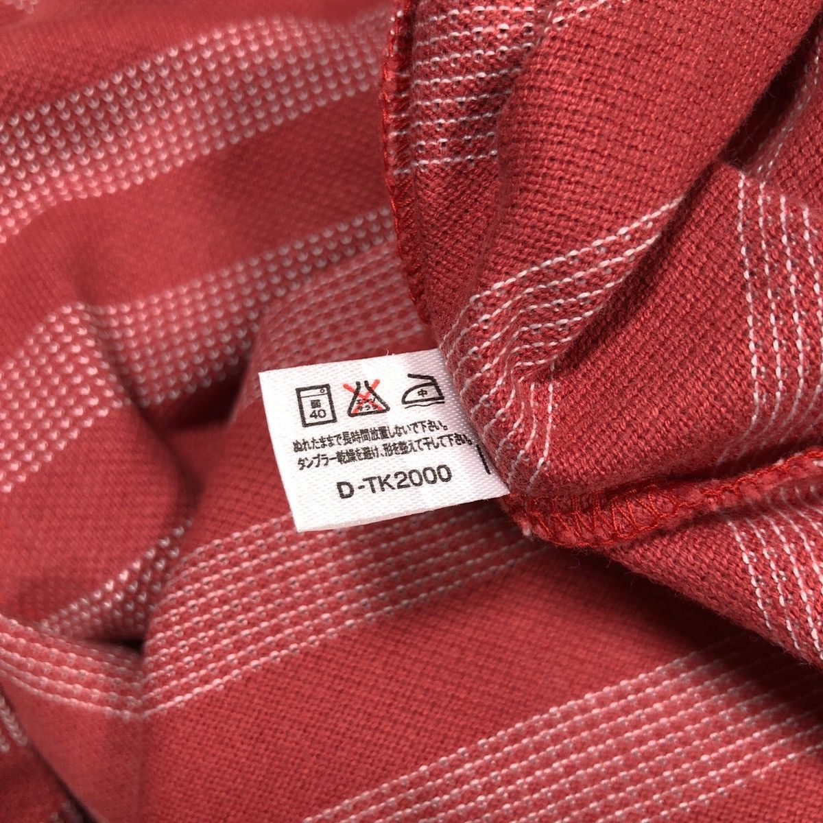 Givenchy Givenchy Stripe T-shirt Size US L / EU 52-54 / 3 - 9 Thumbnail