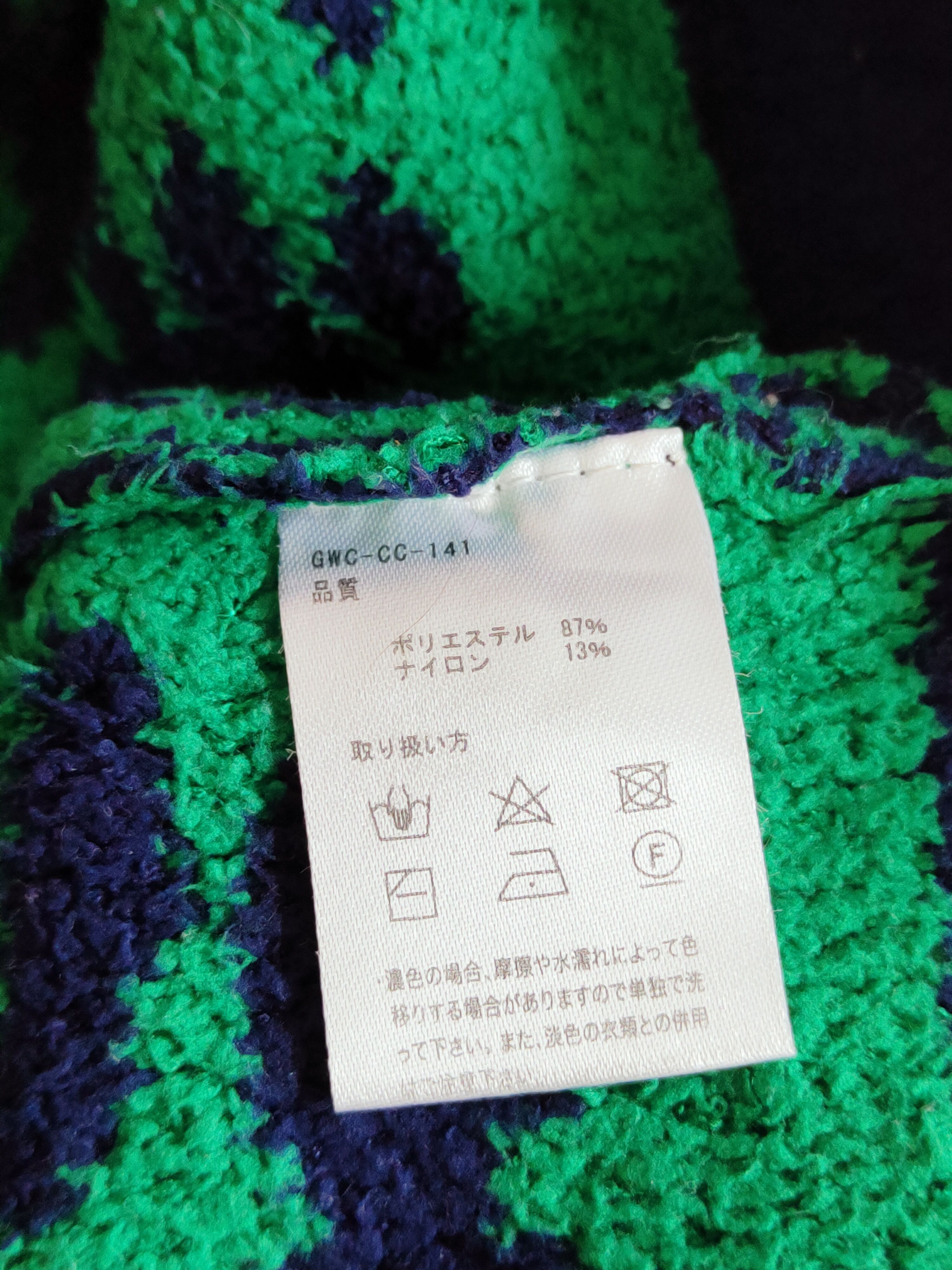 Homespun Knitwear × Japanese Brand Titicaca Green/Blue fleece Shag Fur Mohair Knitwear #S255 Size XL / US 12-14 / IT 48-50 - 9 Thumbnail