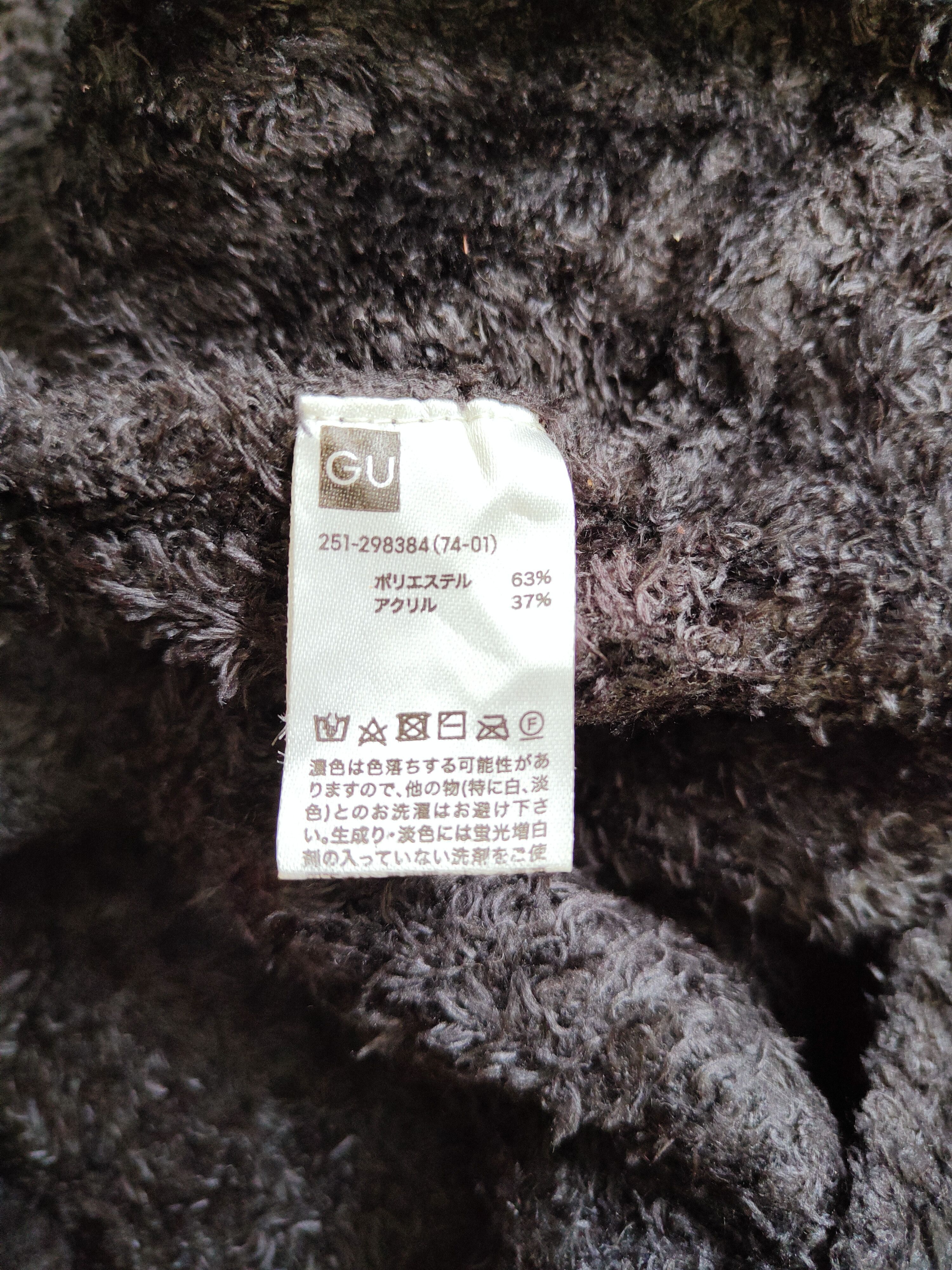 Vintage GU Black Shag Shaggy Fur Mohair Knitwear #S251 Size US XL / EU 56 / 4 - 9 Thumbnail