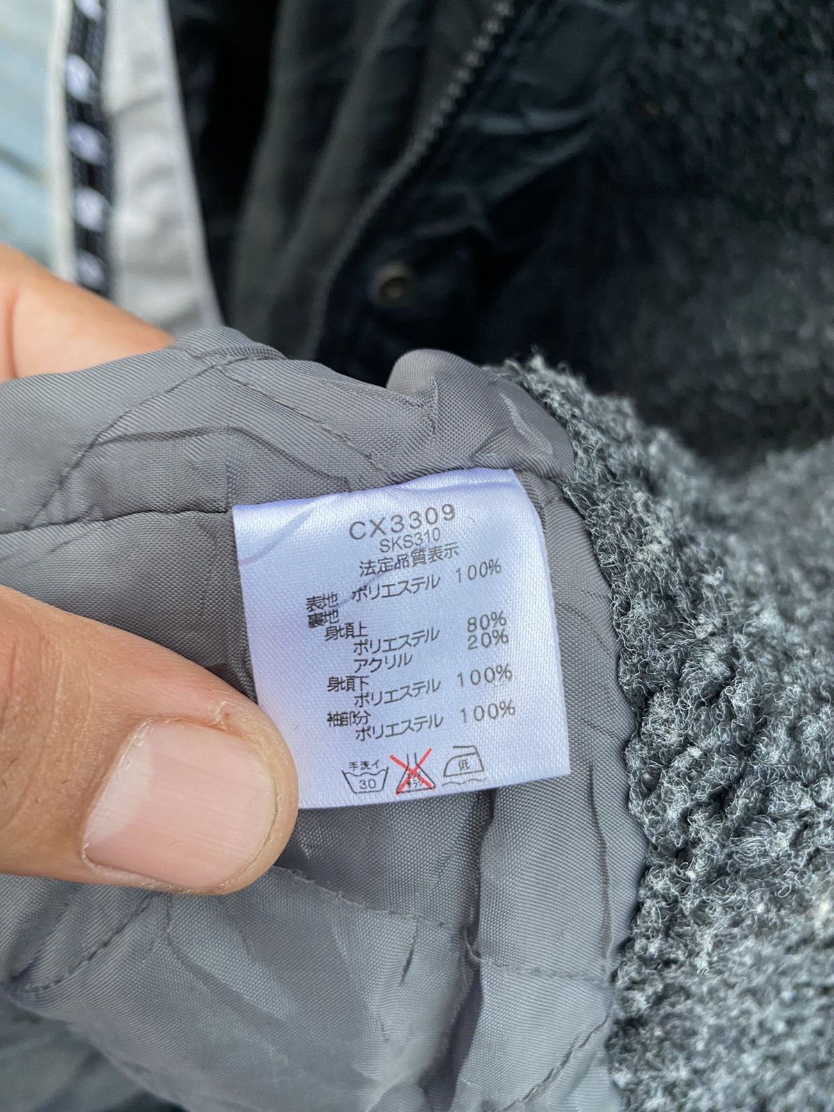 Champion × Vintage Vintage Champion Jacket Large Sweater 90s Dope Size US L / EU 52-54 / 3 - 12 Thumbnail