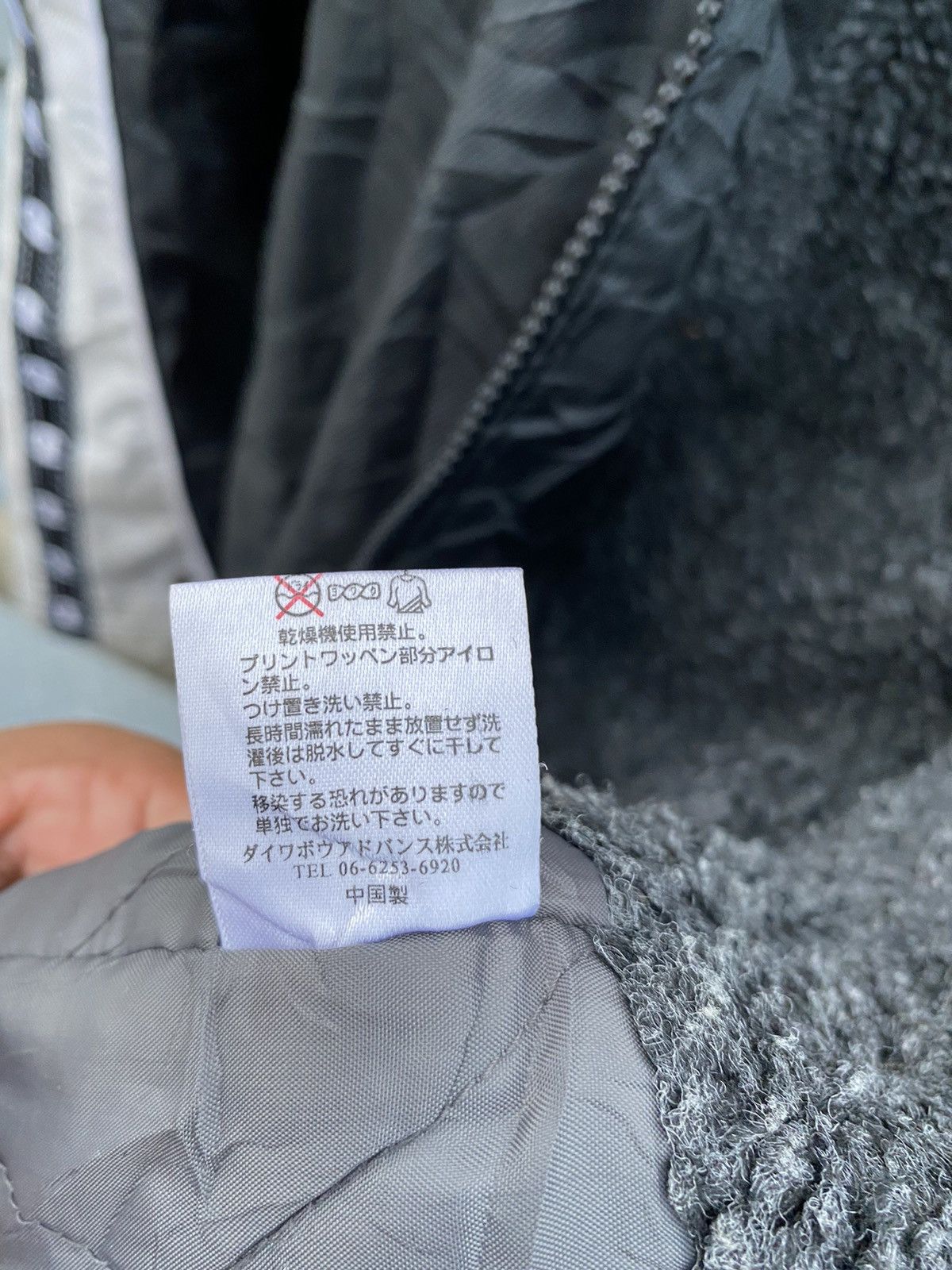 Champion × Vintage Vintage Champion Jacket Large Sweater 90s Dope Size US L / EU 52-54 / 3 - 11 Thumbnail