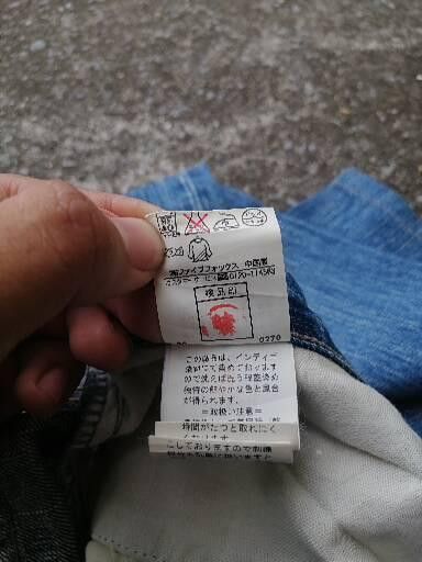 Japanese Brand × PPFM PPFM Nice Design Denim Jeans Size US 34 / EU 50 - 5 Thumbnail