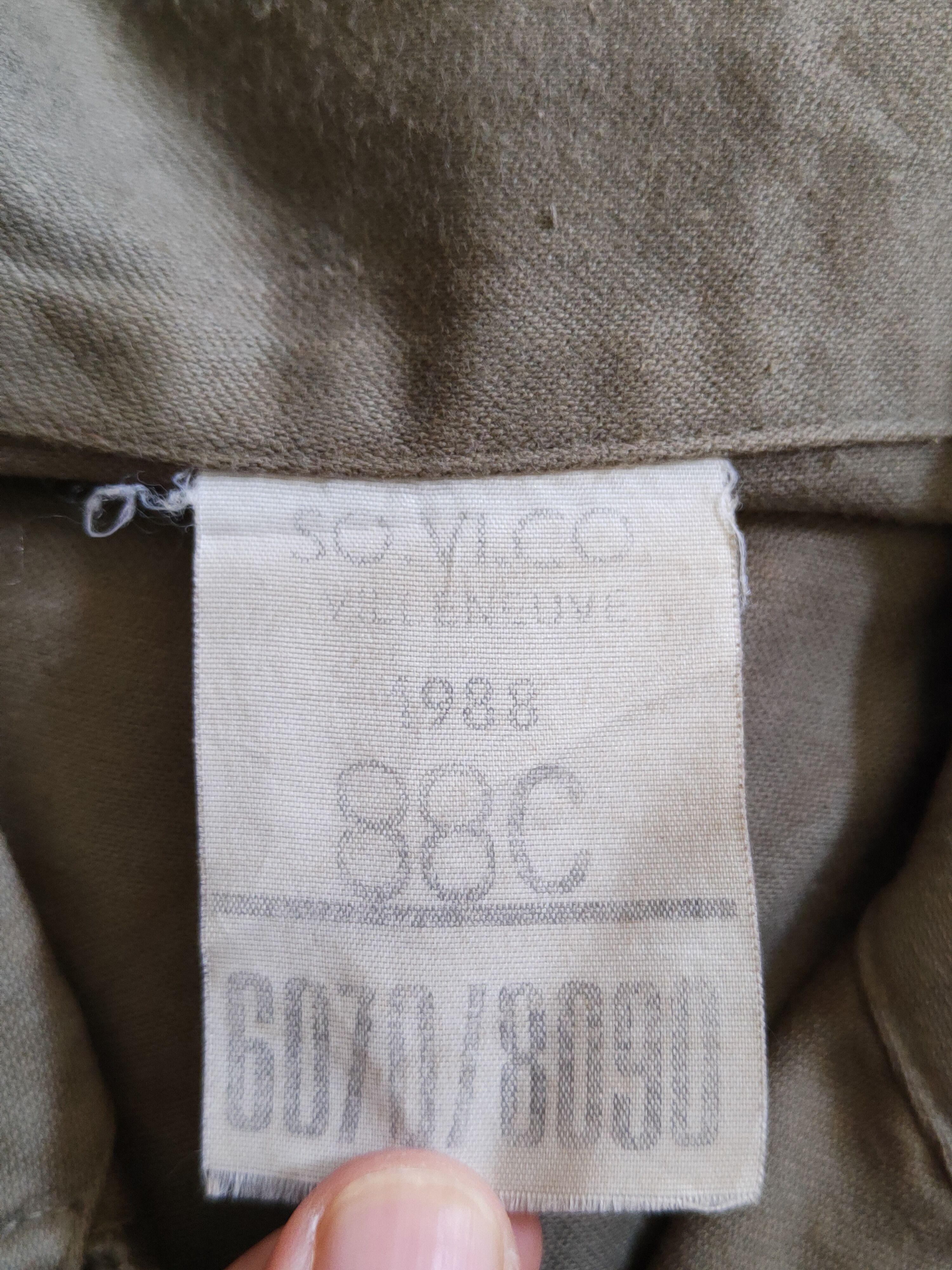 Japanese Brand 88' Sovico Villencuve vintage Dark Army Green Jacket #4284 Size US S / EU 44-46 / 1 - 10 Thumbnail