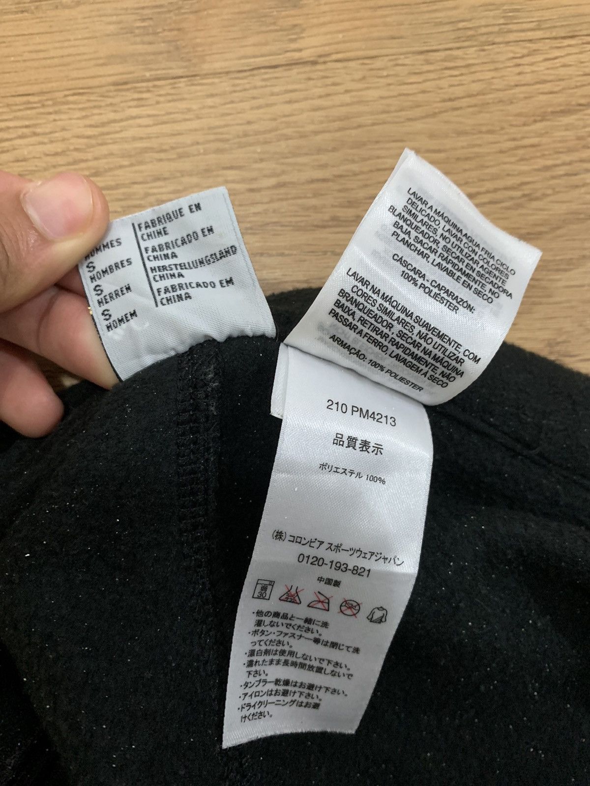 Columbia men short nice design