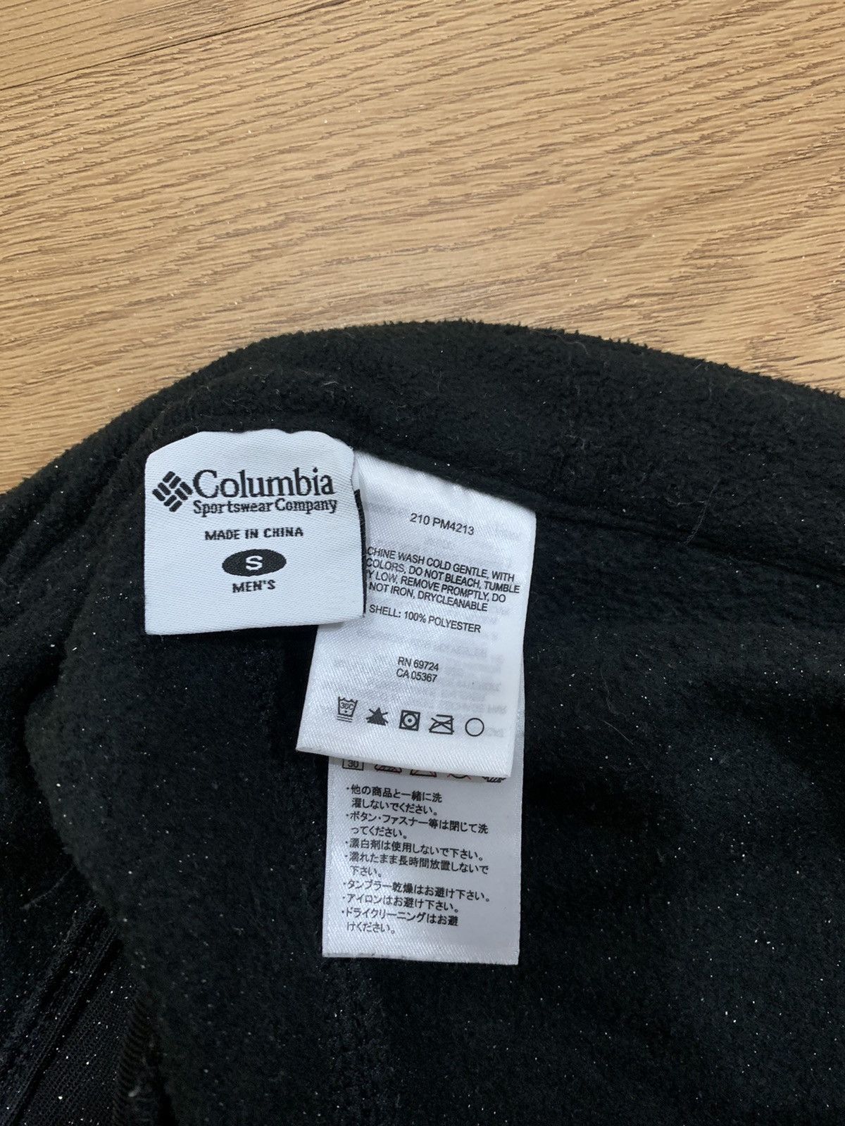 Columbia men short nice design