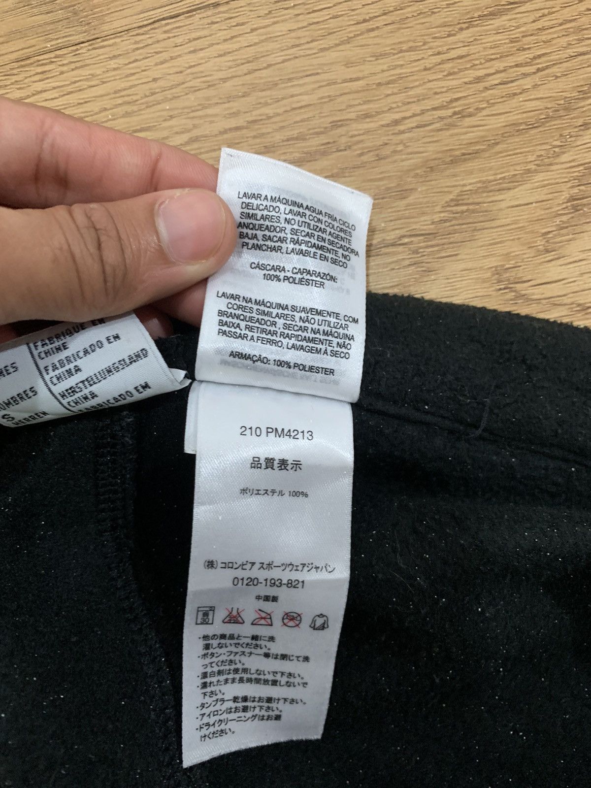 Columbia men short nice design