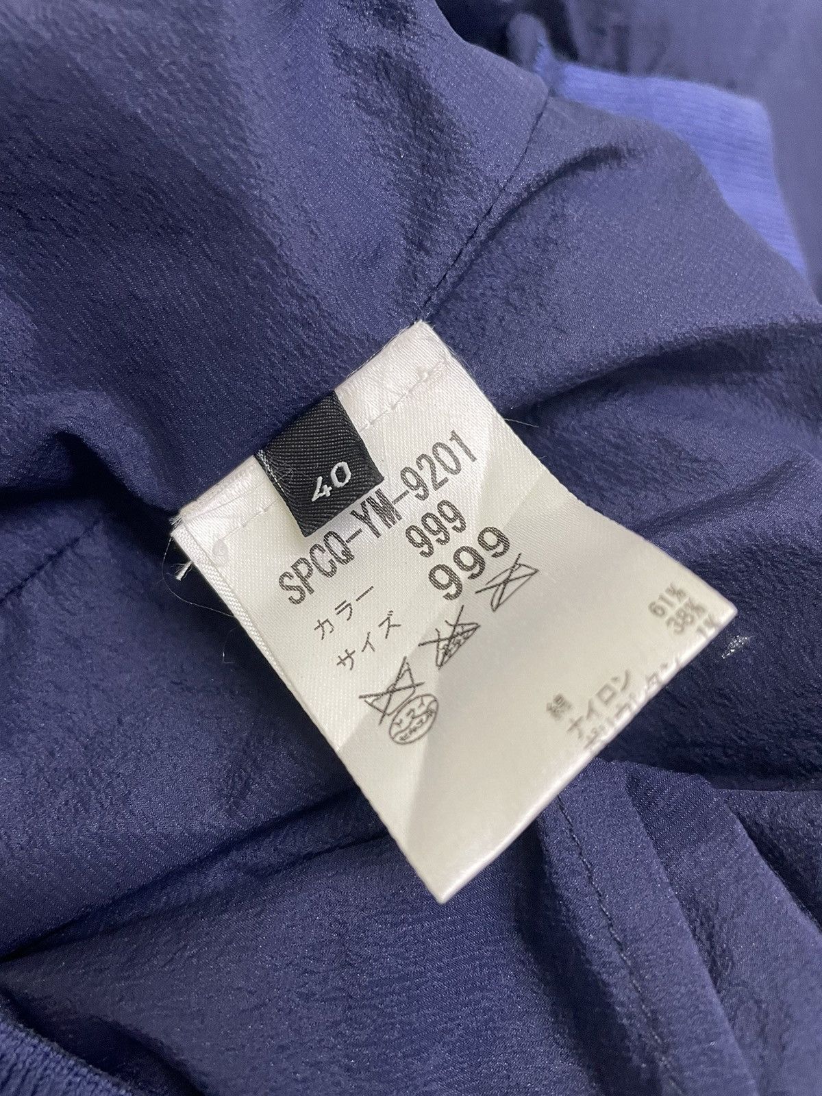 Alexander McQueen × MCQ Alexander McQueen Jackets Size M / US 6-8 / IT 42-44 - 4 Thumbnail