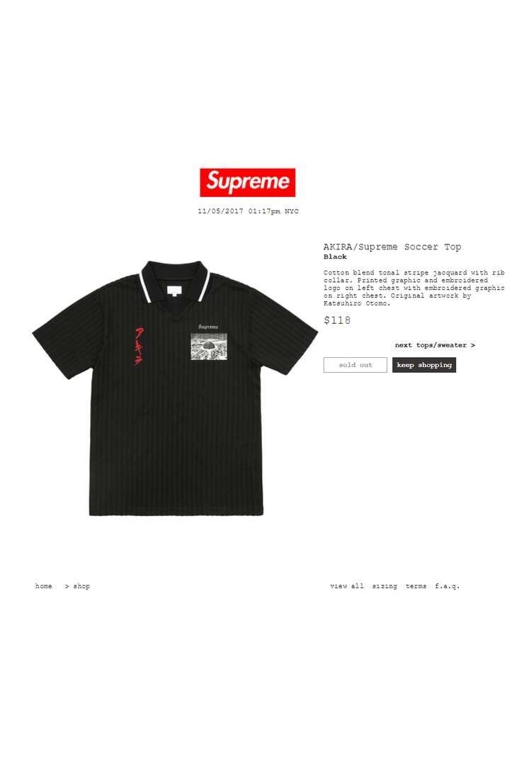 Supreme Akira Soccer Top | Grailed