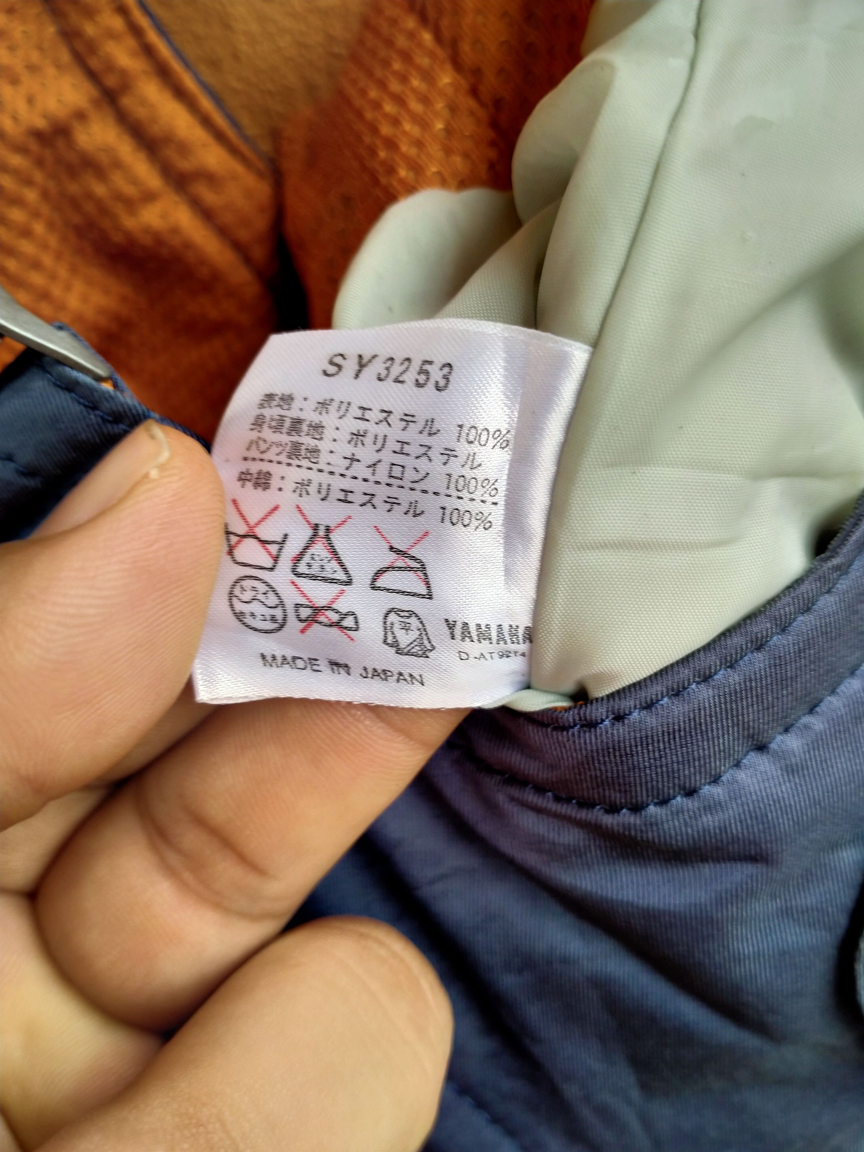 Japanese Brand YAMAHA OVERALL Size US 28 / EU 44 - 7 Thumbnail