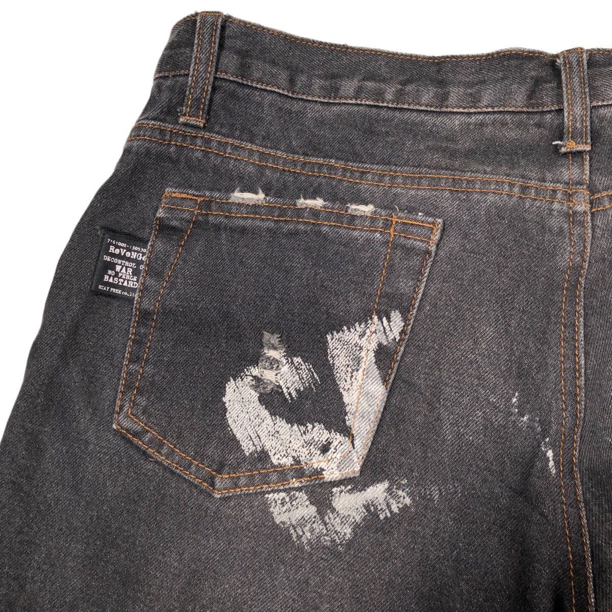 Japanese Brand Sex Pot Riot Revenge Punks Distressed Denim Pant Size US 33 - 12 Thumbnail