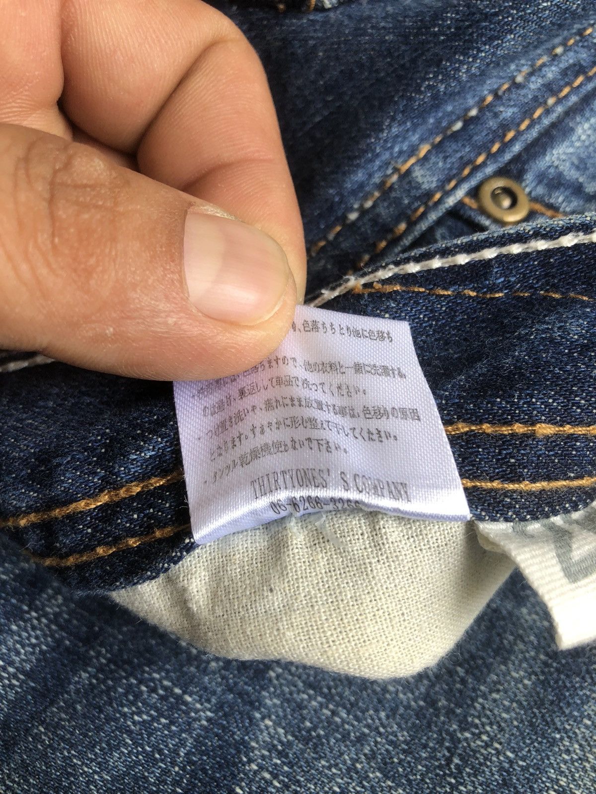 Japanese Brand Last Drop🔥🔥GRF Graphic Research Foundation Distressed Denim Size US 31 - 9 Thumbnail
