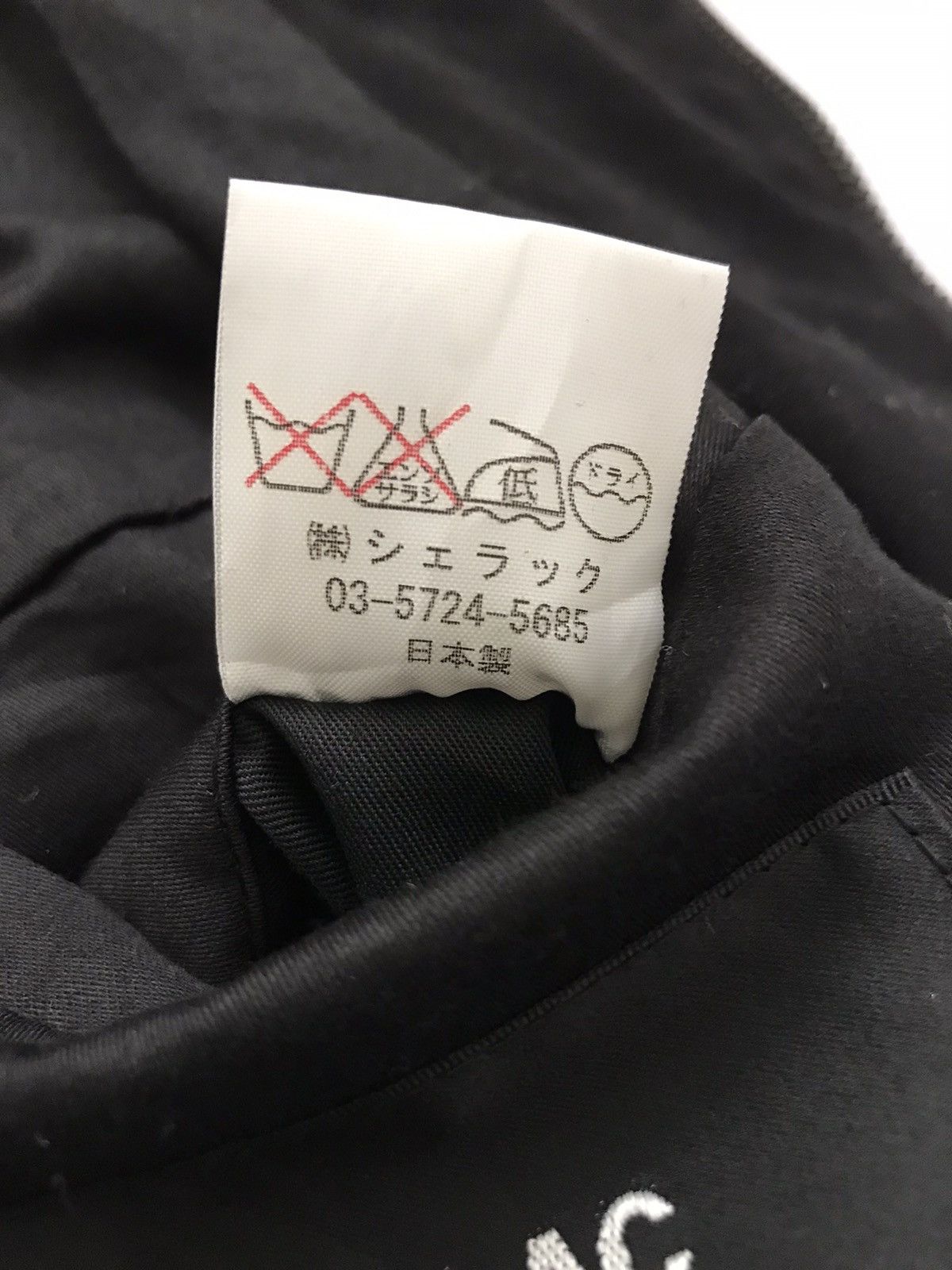 Japanese Brand × Shellac Shellac Jacket Hoodie Style Zip Up Size US S / EU 44-46 / 1 - 10 Thumbnail