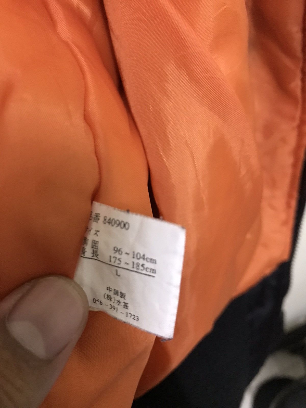 Vintage Vintage Military US Air Force Ma1 Flight Jacket Size US L / EU 52-54 / 3 - 10 Thumbnail