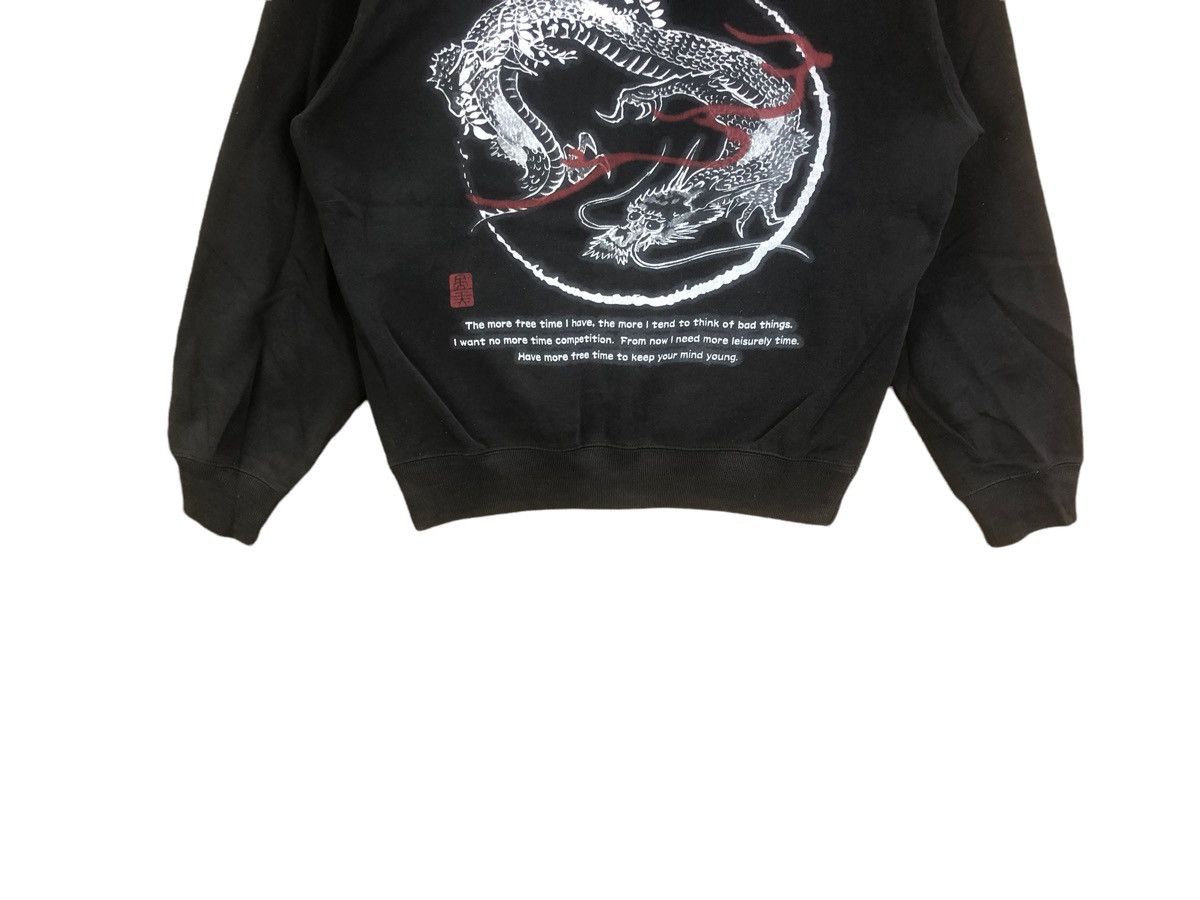 Japanese Brand Rare Japanese Brand The Front Runner Dragon Style Hoodie Size US M / EU 48-50 / 2 - 4 Thumbnail