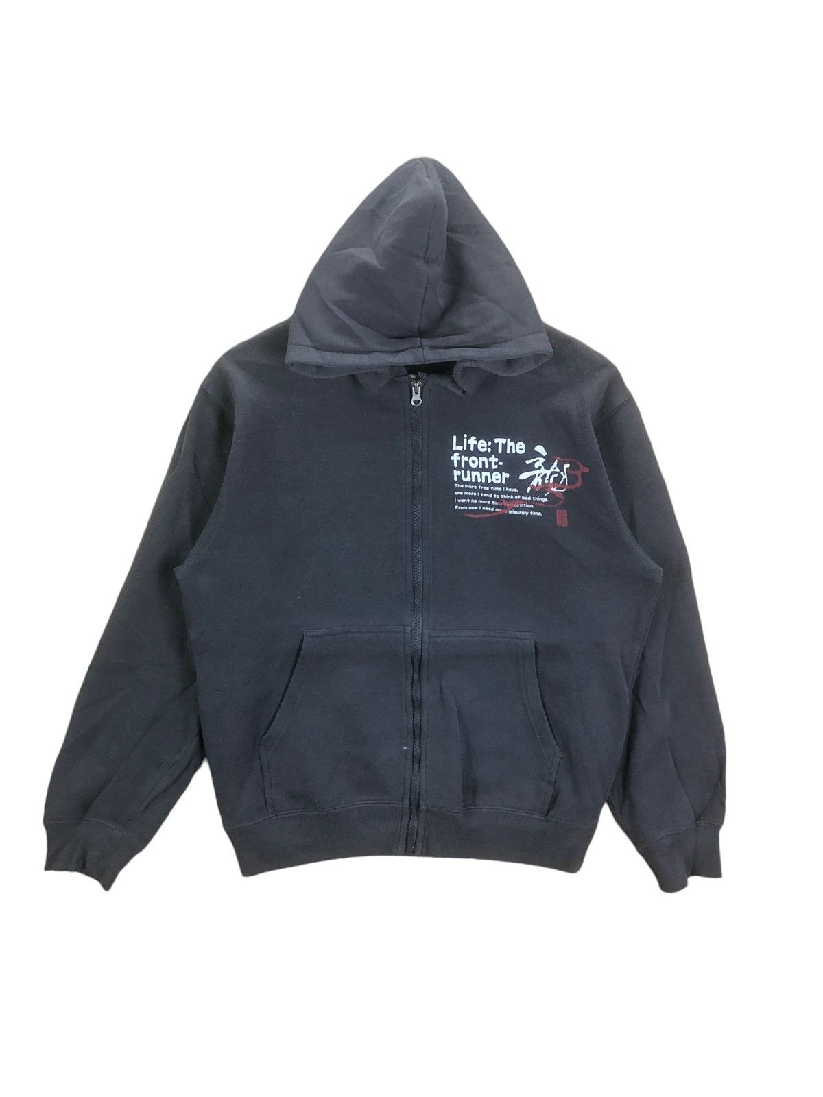 Japanese Brand Rare Japanese Brand The Front Runner Dragon Style Hoodie Size US M / EU 48-50 / 2 - 2 Thumbnail
