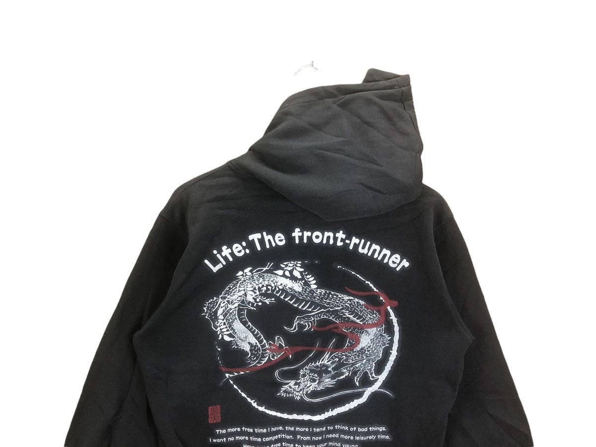 Japanese Brand Rare Japanese Brand The Front Runner Dragon Style Hoodie Size US M / EU 48-50 / 2 - 3 Thumbnail