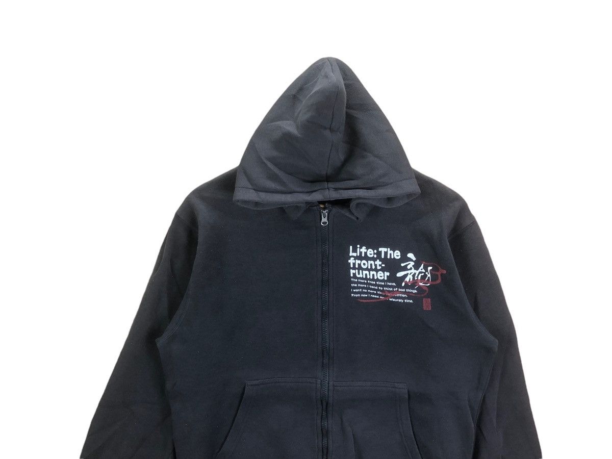 Japanese Brand Rare Japanese Brand The Front Runner Dragon Style Hoodie Size US M / EU 48-50 / 2 - 7 Thumbnail