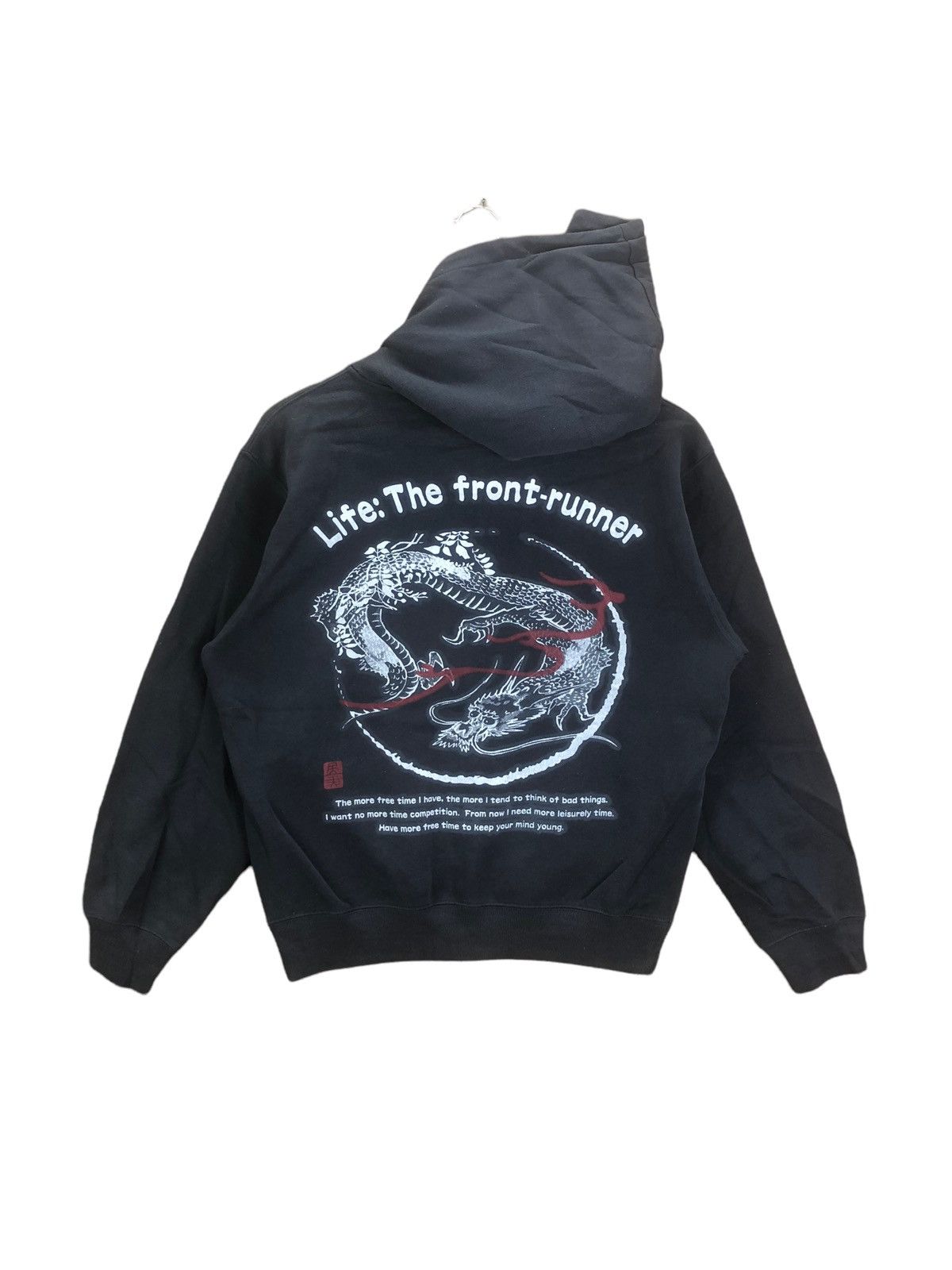Japanese Brand Rare Japanese Brand The Front Runner Dragon Style Hoodie Size US M / EU 48-50 / 2 - 1 Thumbnail