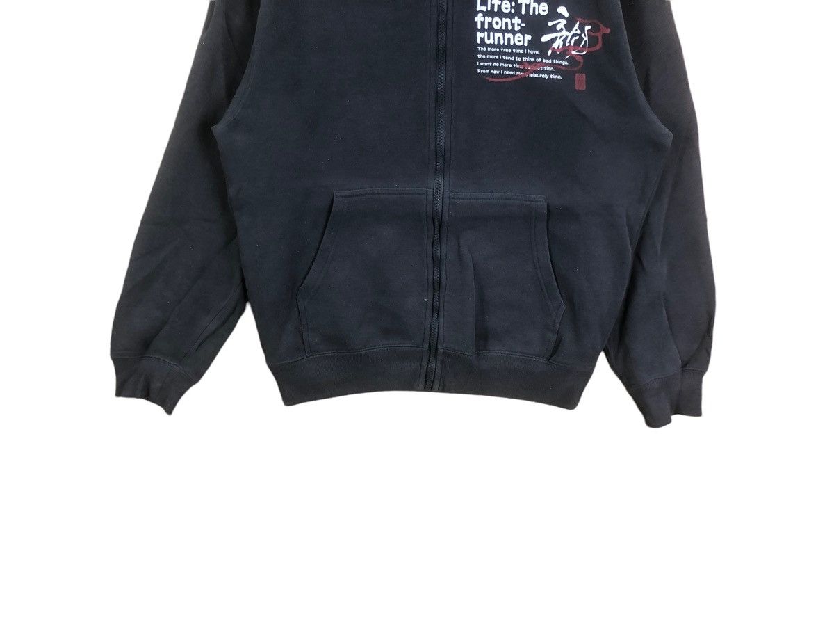 Japanese Brand Rare Japanese Brand The Front Runner Dragon Style Hoodie Size US M / EU 48-50 / 2 - 6 Thumbnail