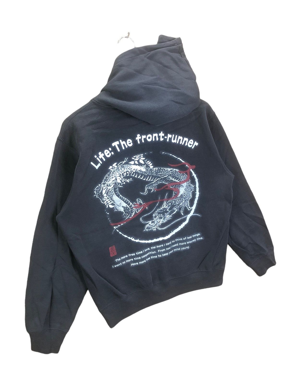 Japanese Brand Rare Japanese Brand The Front Runner Dragon Style Hoodie Size US M / EU 48-50 / 2 - 5 Thumbnail