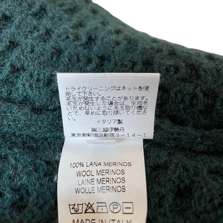 Raf Simons RAF SIMONS SWEATER size M Size US M / EU 48-50 / 2 - 5 Thumbnail