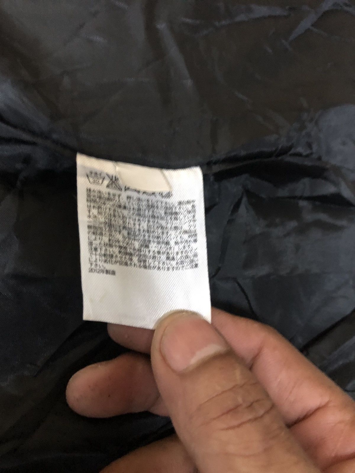 Jun Takahashi × Undercover Uniqlo Undercover uu by Jun Takahashi Size US M / EU 48-50 / 2 - 8 Thumbnail