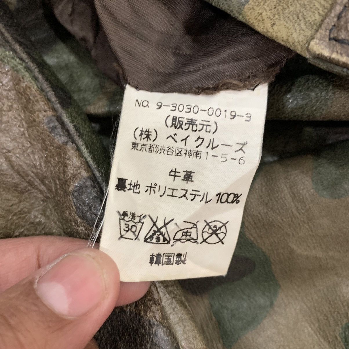 Genuine Leather EDIFICE Camo Cowhide Leather Pants Size US 28 / EU 44 - 11 Thumbnail
