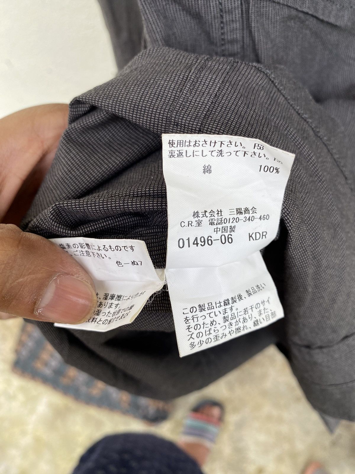 Burberry Burberry Cotton Jacket Size US L / EU 52-54 / 3 - 8 Thumbnail