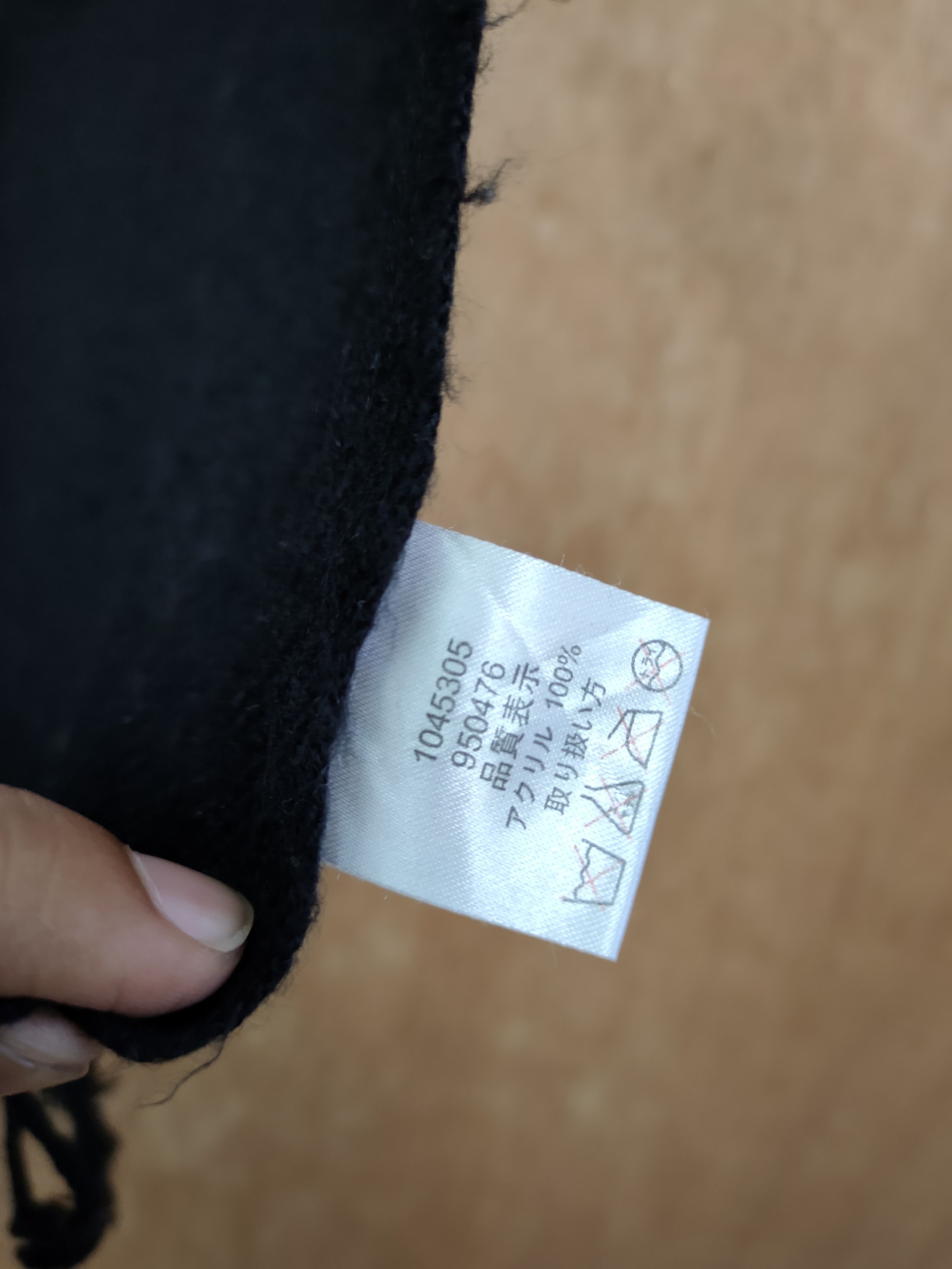 Japanese Brand japan seditionaries black mufflers scarves #m28 DL Size ONE SIZE - 7 Thumbnail