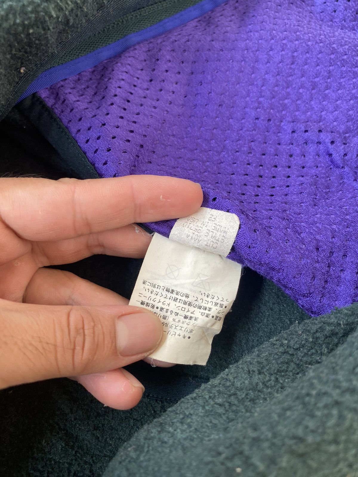 Designer × Patagonia Steals💥 Patagonia Outdoor Fleece Vest Size US M / EU 48-50 / 2 - 5 Thumbnail