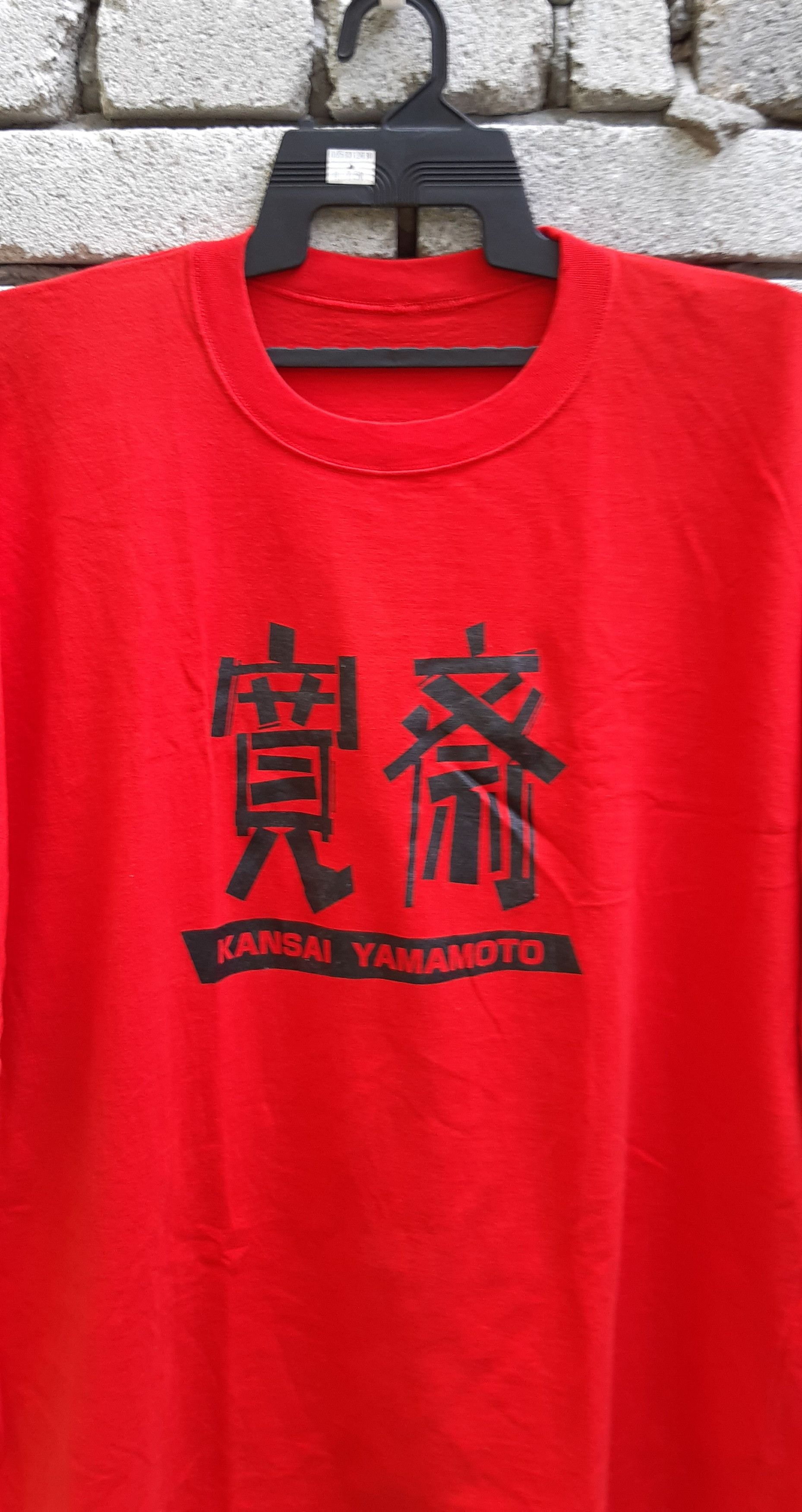 Kansai Yamamoto Rare!! KANSAI YAMAMOTO BIG LOGO T SHIRT Size US XL / EU 56 / 4 - 8 Thumbnail