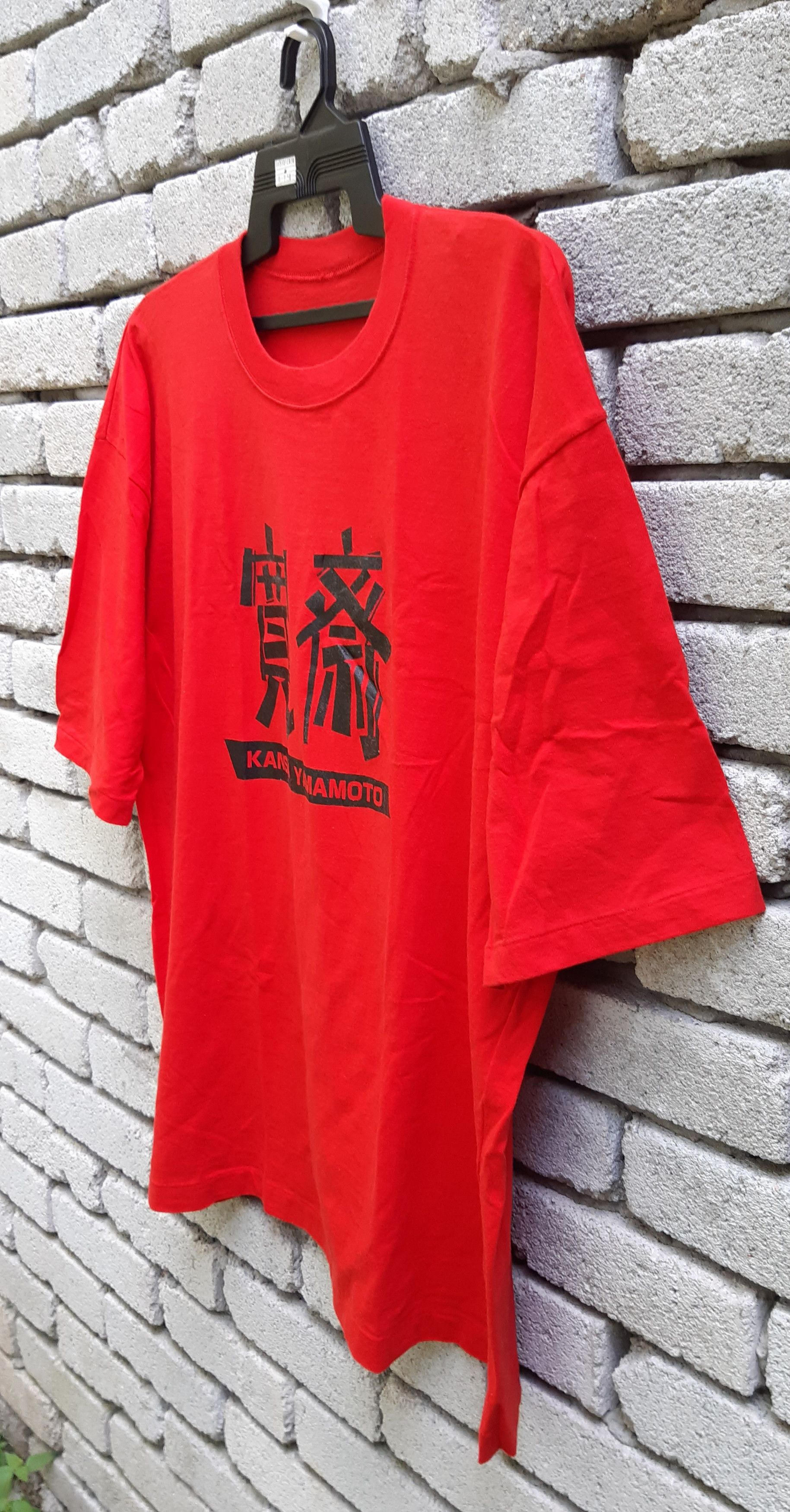 Kansai Yamamoto Rare!! KANSAI YAMAMOTO BIG LOGO T SHIRT Size US XL / EU 56 / 4 - 4 Thumbnail