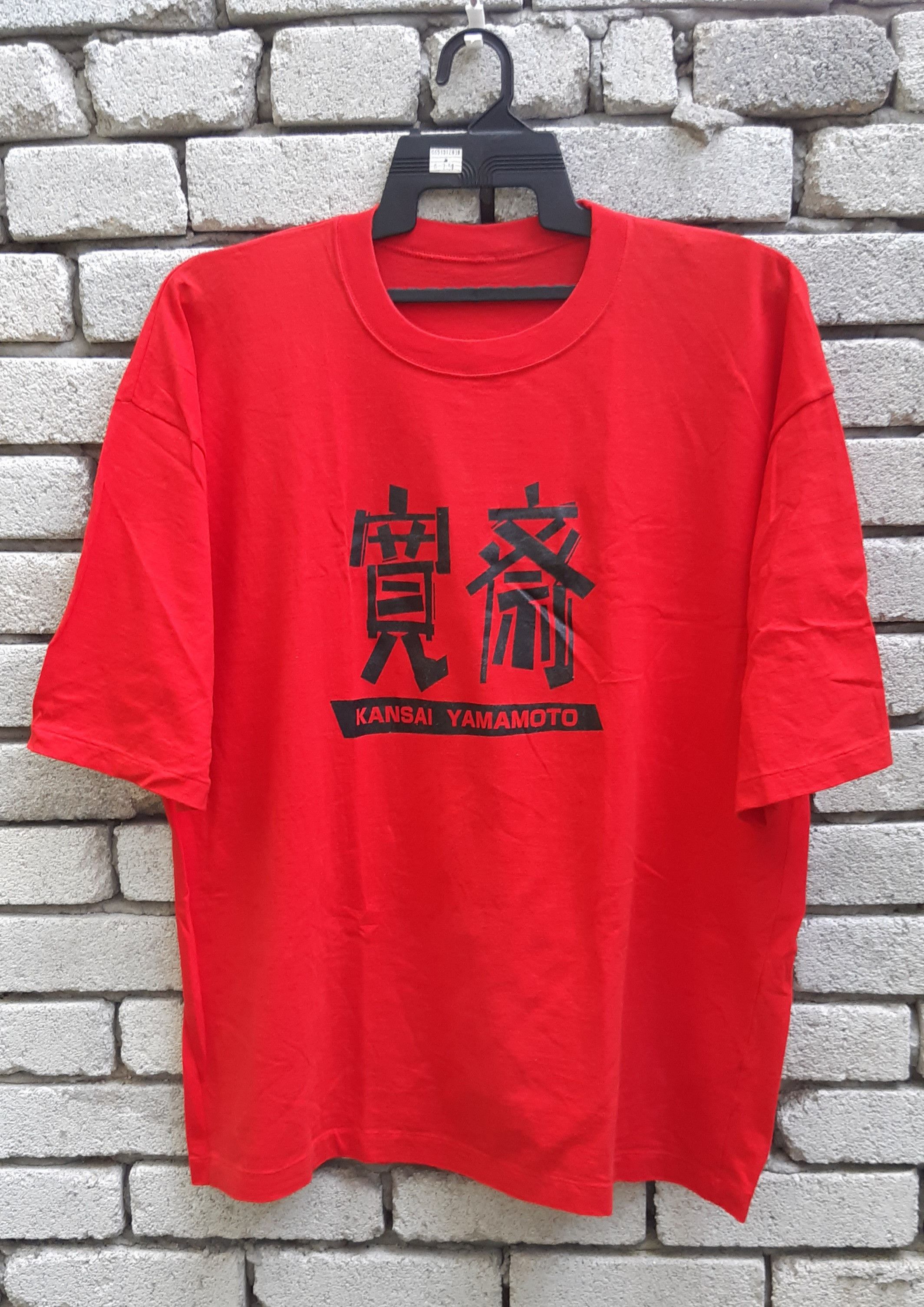 Kansai Yamamoto Rare!! KANSAI YAMAMOTO BIG LOGO T SHIRT Size US XL / EU 56 / 4 - 2 Thumbnail