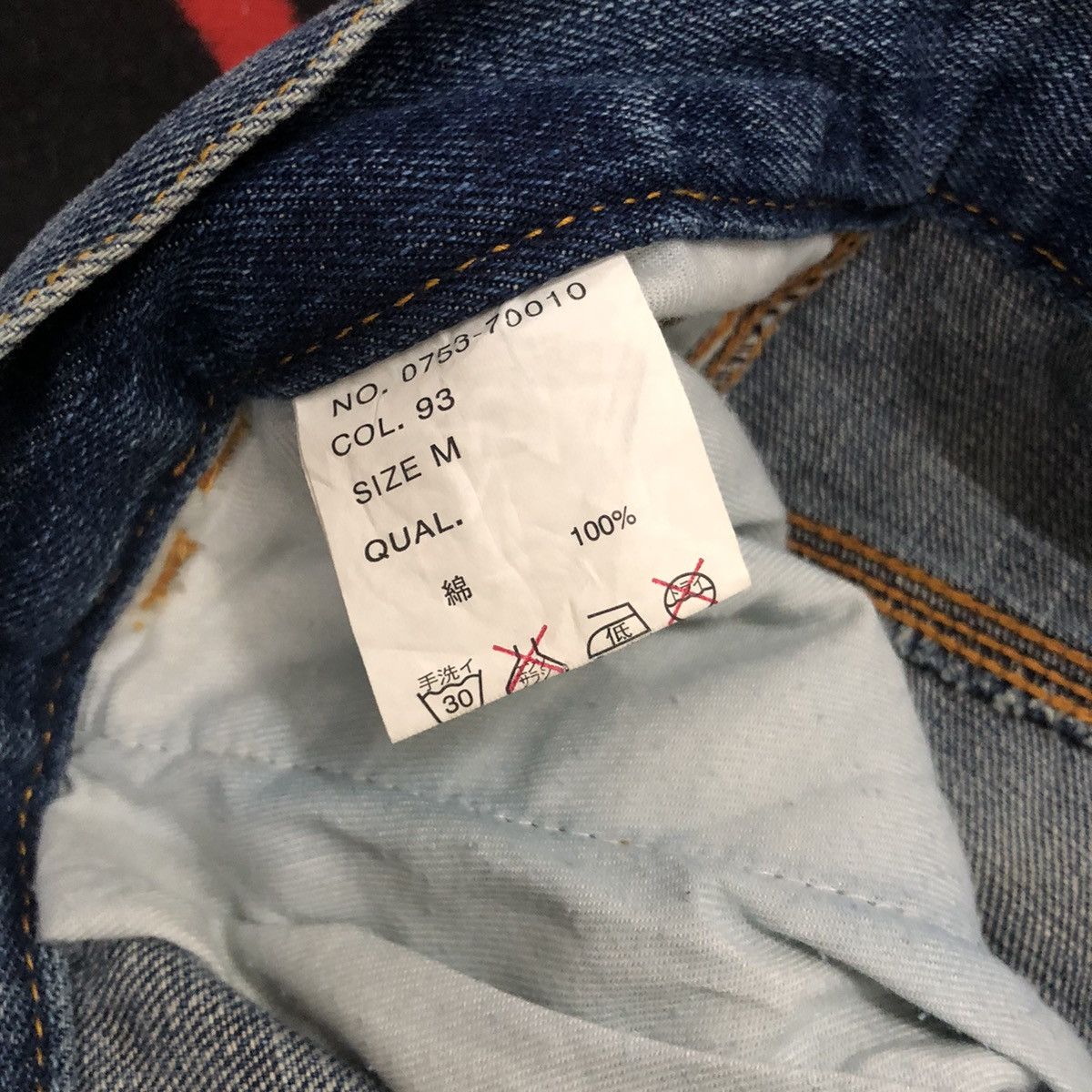 JNCO Vintage Conart Double Knee hip hop loose jeans mudwash jeans Size US 34 / EU 50 - 12 Thumbnail