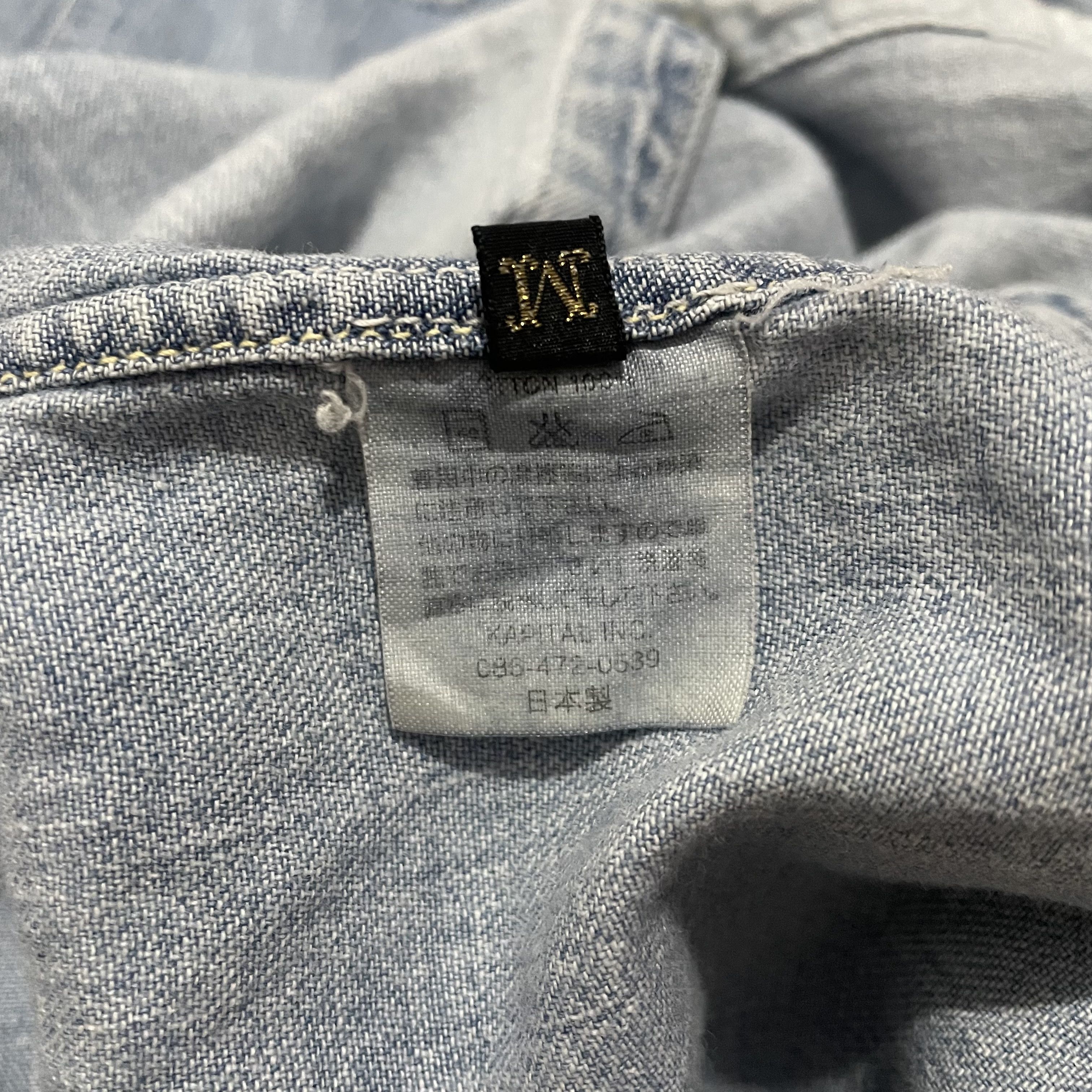 Kapital Kapital Denim Shirts Size US M / EU 48-50 / 2 - 10 Thumbnail