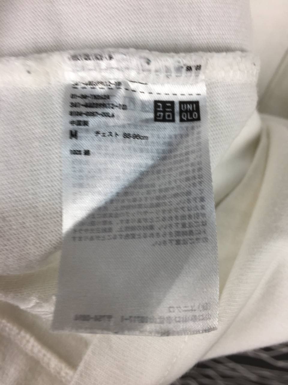 JW Anderson × Uniqlo J.W.Anderson UNIQLO Pocket Tee Size US M / EU 48-50 / 2 - 6 Thumbnail