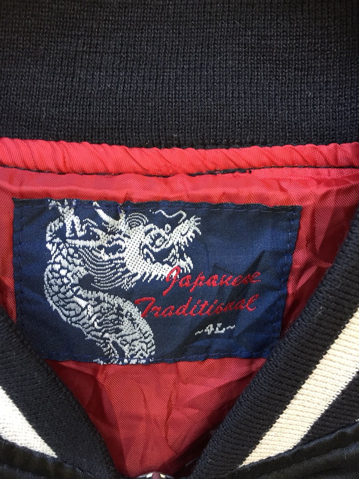 Japanese Brand Vintage Sukajan Dragon Satin Bomber Jacket Size US L / EU 52-54 / 3 - 9 Thumbnail