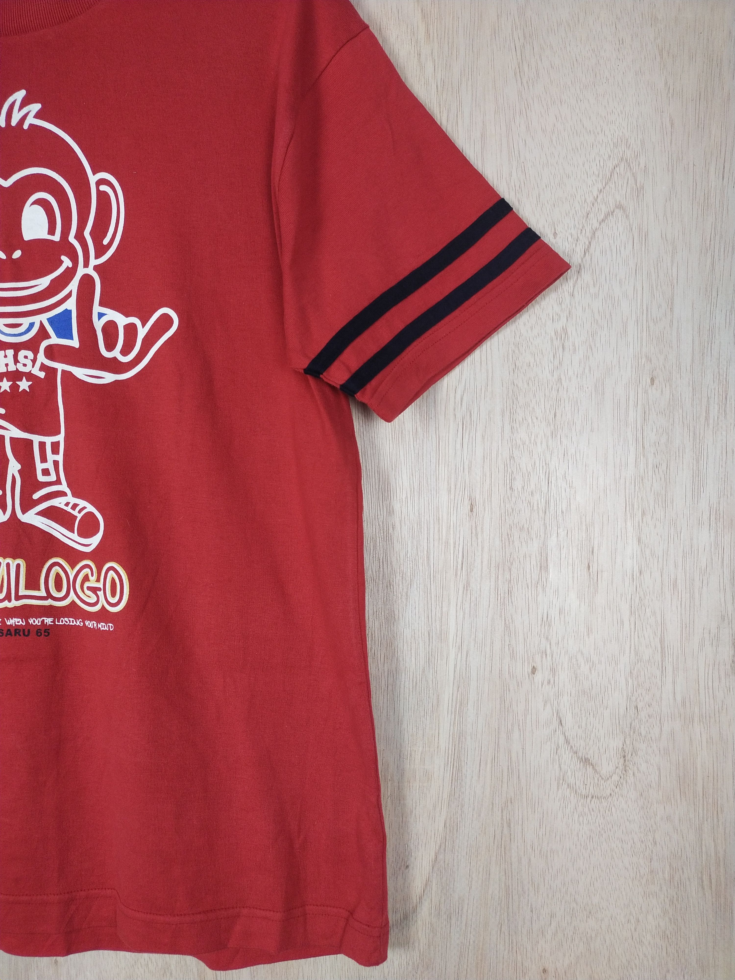 Japanese Brand DL Grass Hither monkey red Tshirt #2767 Size US M / EU 48-50 / 2 - 5 Thumbnail