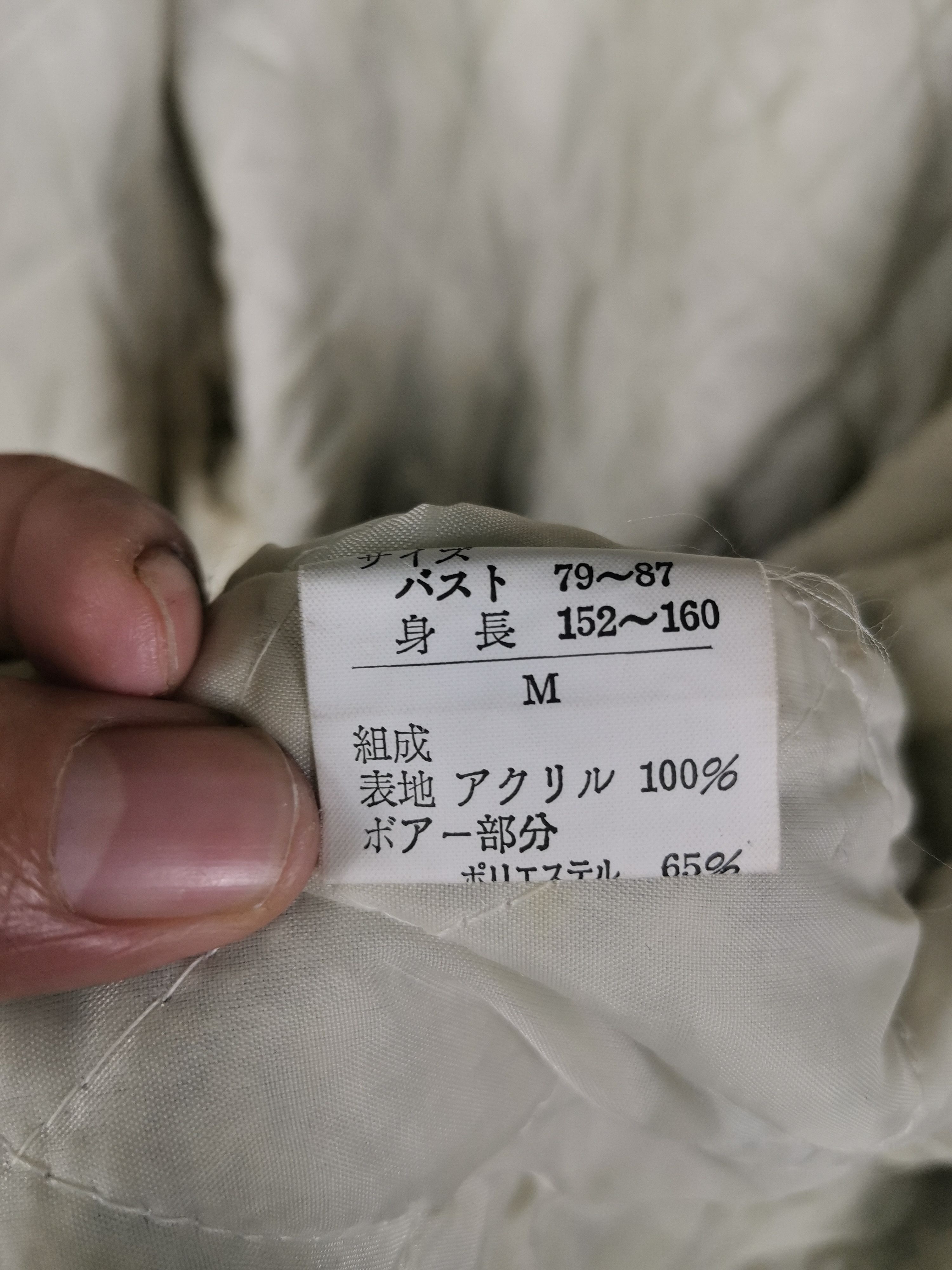 Japanese Brand Vintage Navajo Native Fullprint Button Jacket By Jokygal Size US M / EU 48-50 / 2 - 6 Thumbnail