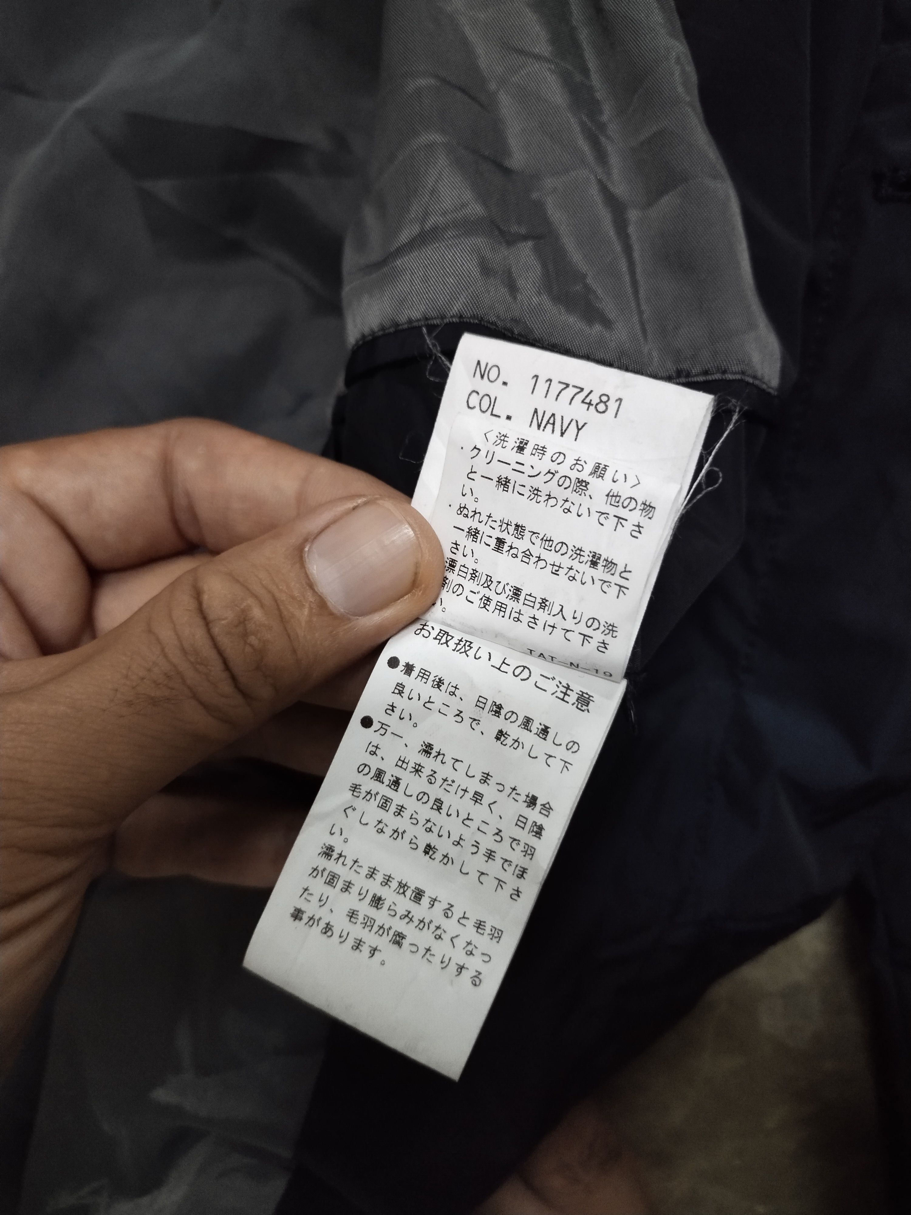 Barneys New York VTG Barneys New York Trench Coat Rain Jacket Size US L / EU 52-54 / 3 - 17 Thumbnail