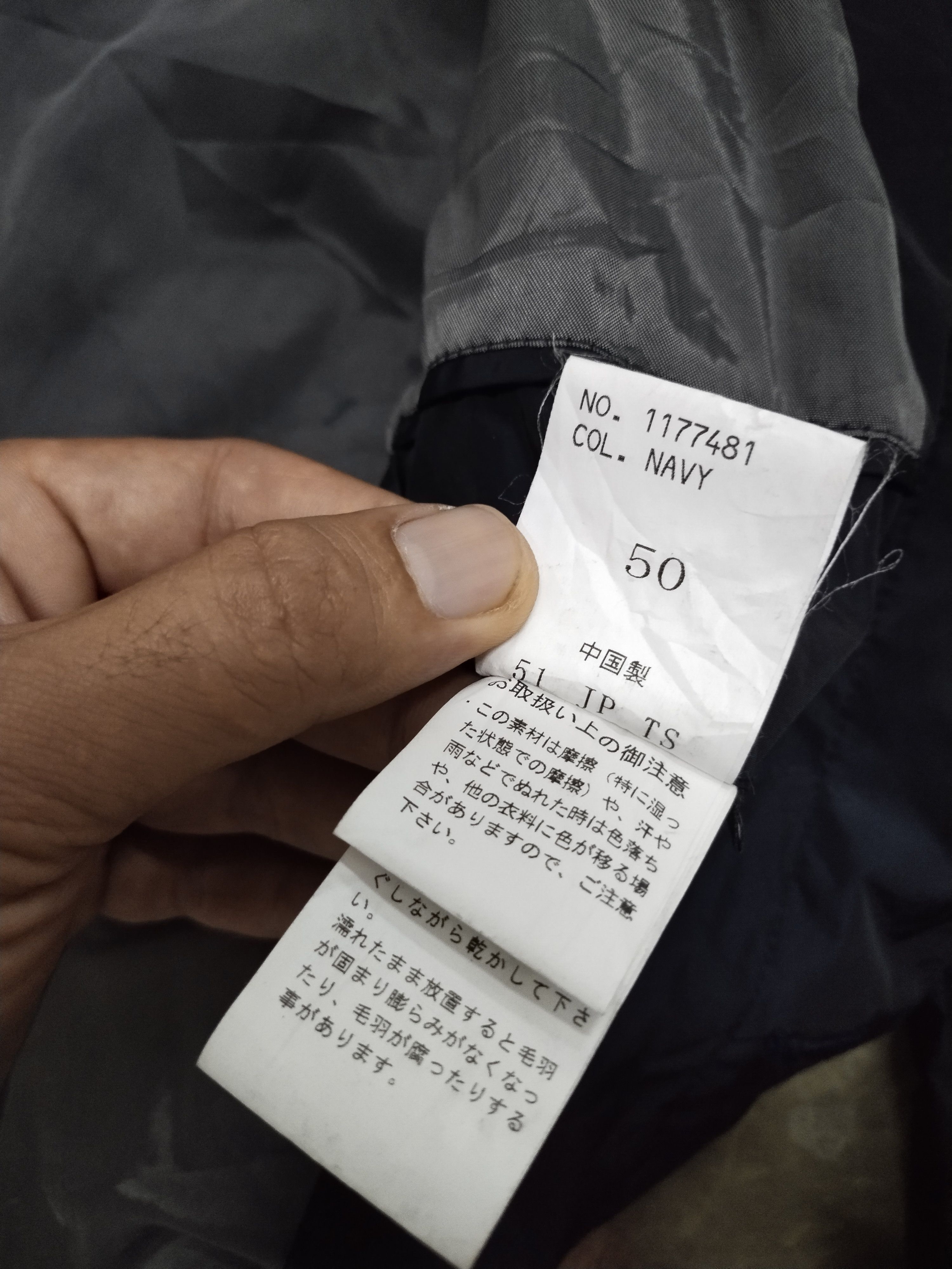Barneys New York VTG Barneys New York Trench Coat Rain Jacket Size US L / EU 52-54 / 3 - 18 Thumbnail