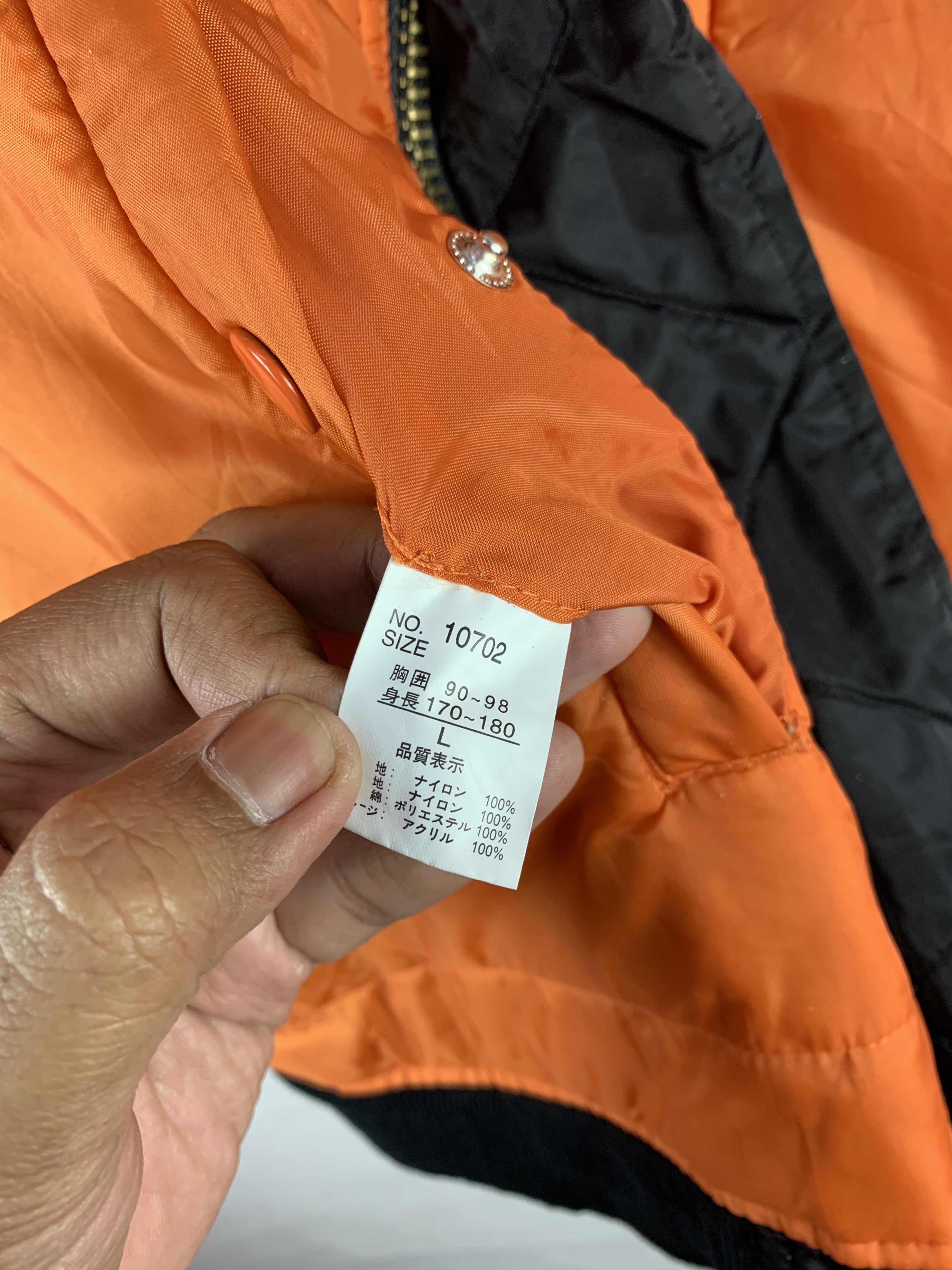 Vintage Rare! Black Flight Jacket Reversible Military Army Size US L / EU 52-54 / 3 - 11 Thumbnail