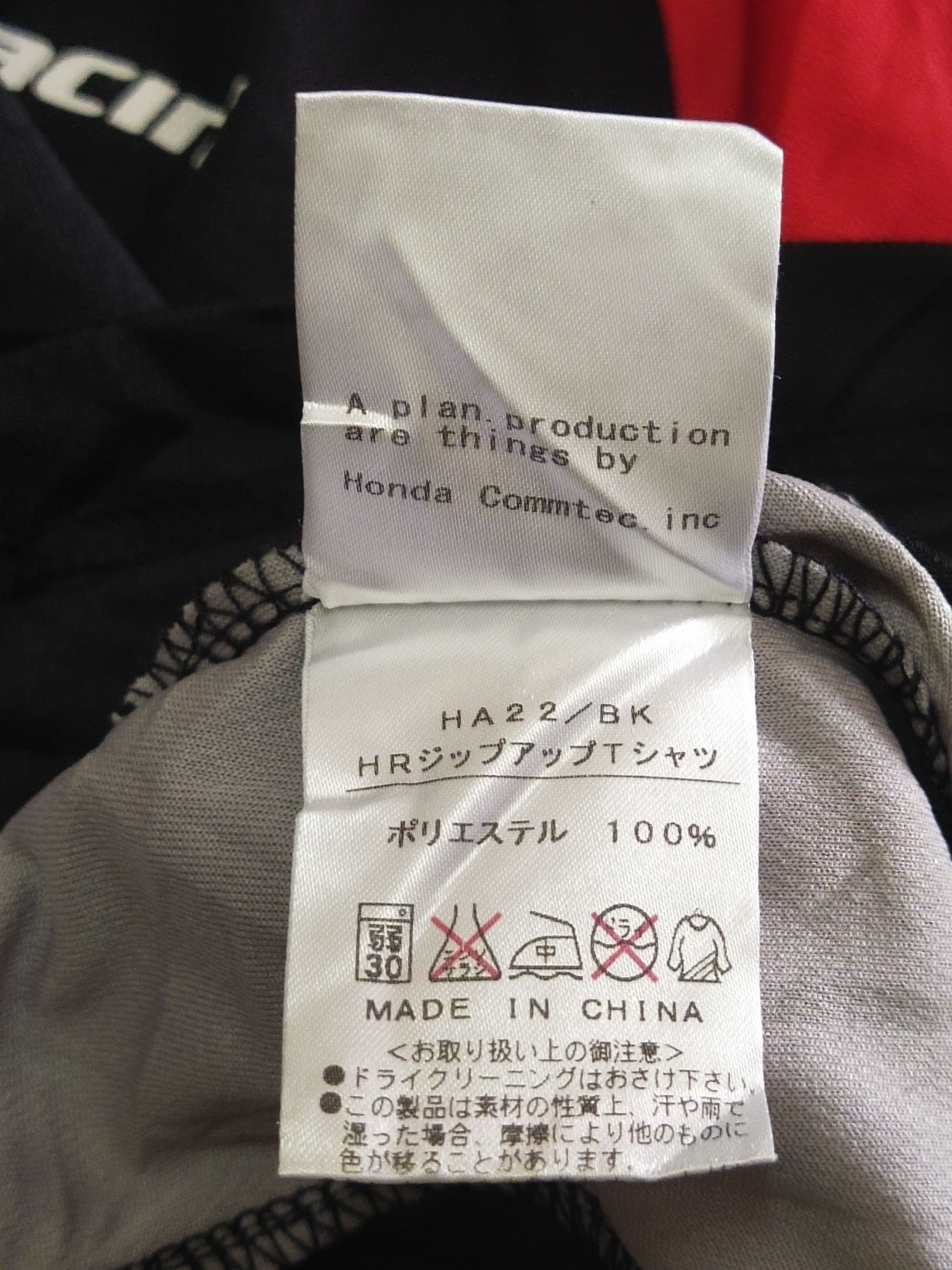 Honda × Japanese Brand 🔥 Honda Racing T Shirt Size US L / EU 52-54 / 3 - 10 Thumbnail