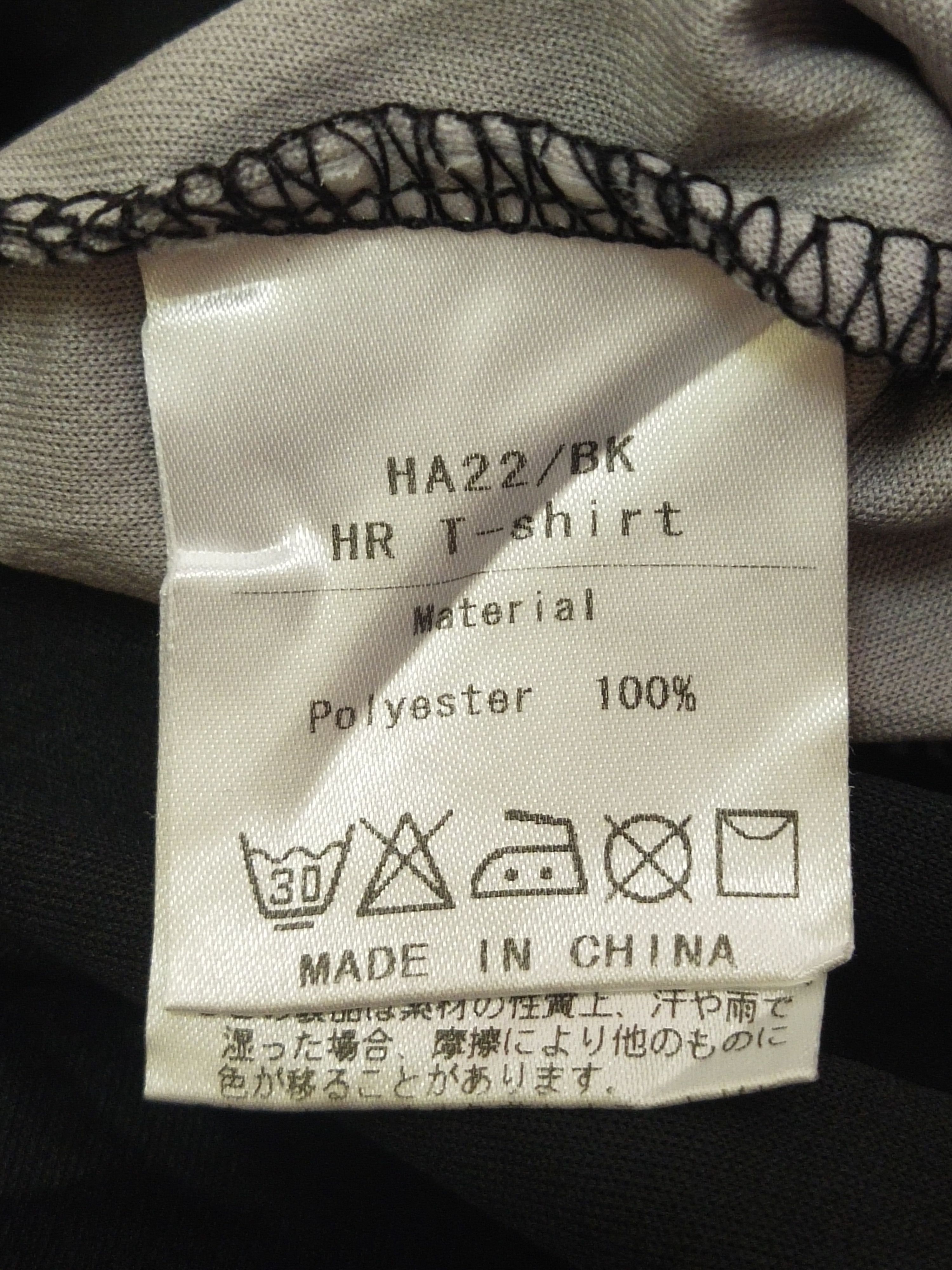 Honda × Japanese Brand 🔥 Honda Racing T Shirt Size US L / EU 52-54 / 3 - 9 Thumbnail