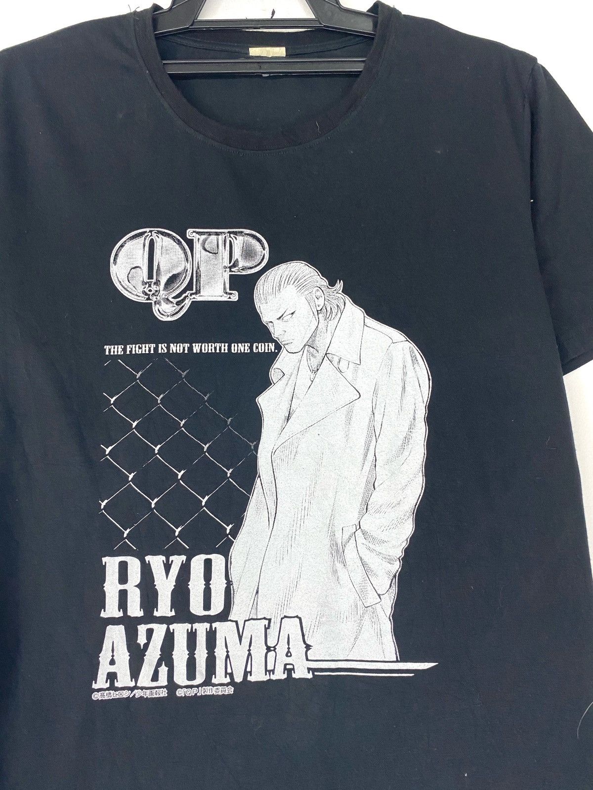 Anime × Vintage QP Ryo Azuma Size US M / EU 48-50 / 2 - 2 Thumbnail