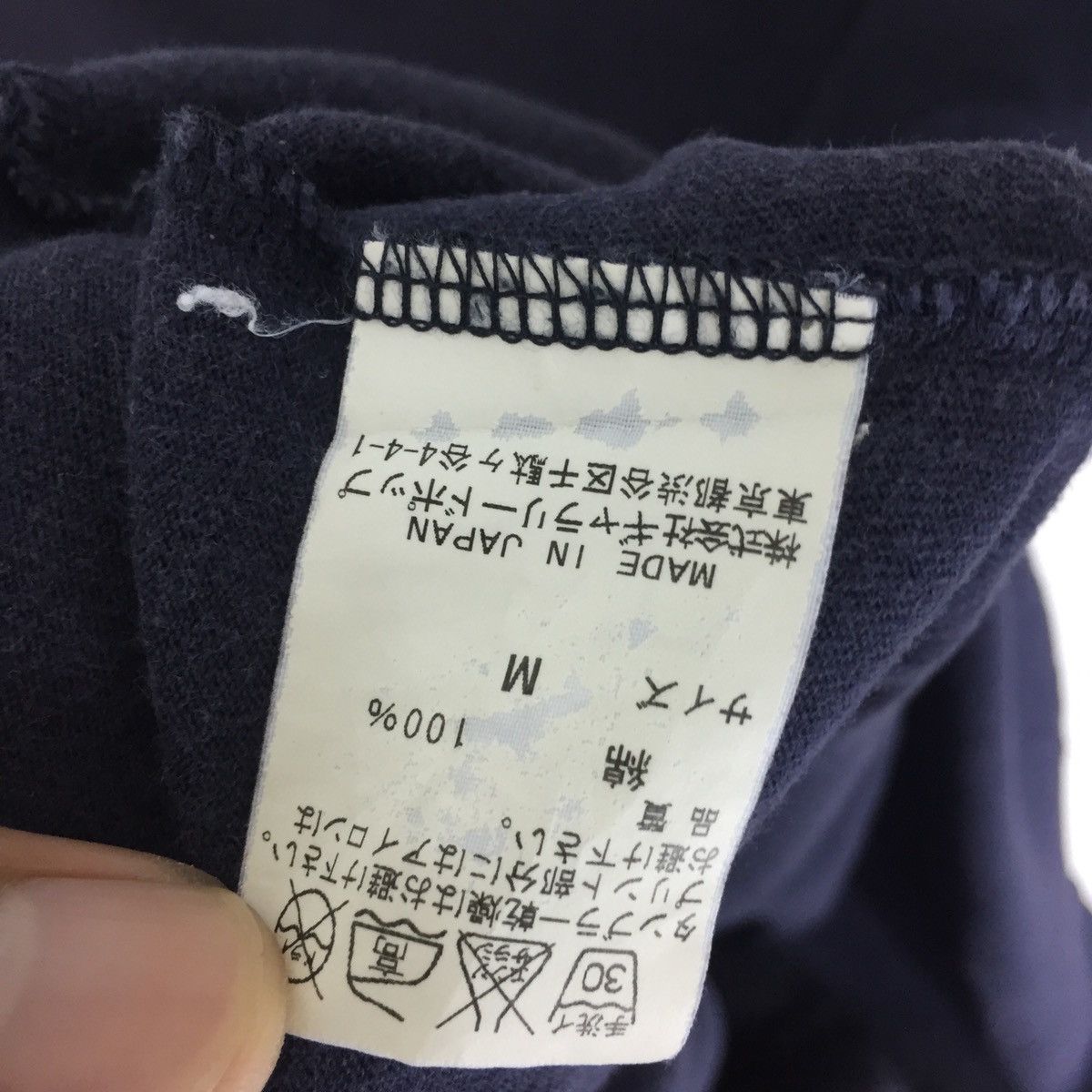 Anime × Vintage Devilman rare Size US M / EU 48-50 / 2 - 4 Thumbnail